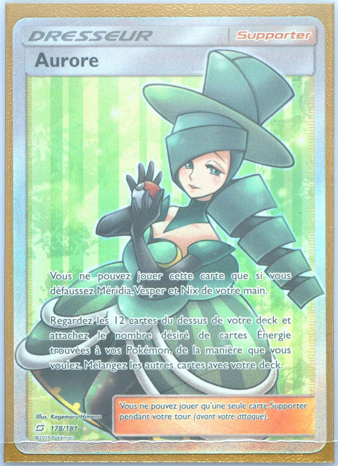 Full Art/Aurore French (178) 2019 Pokemon Sun & Moon Team Up