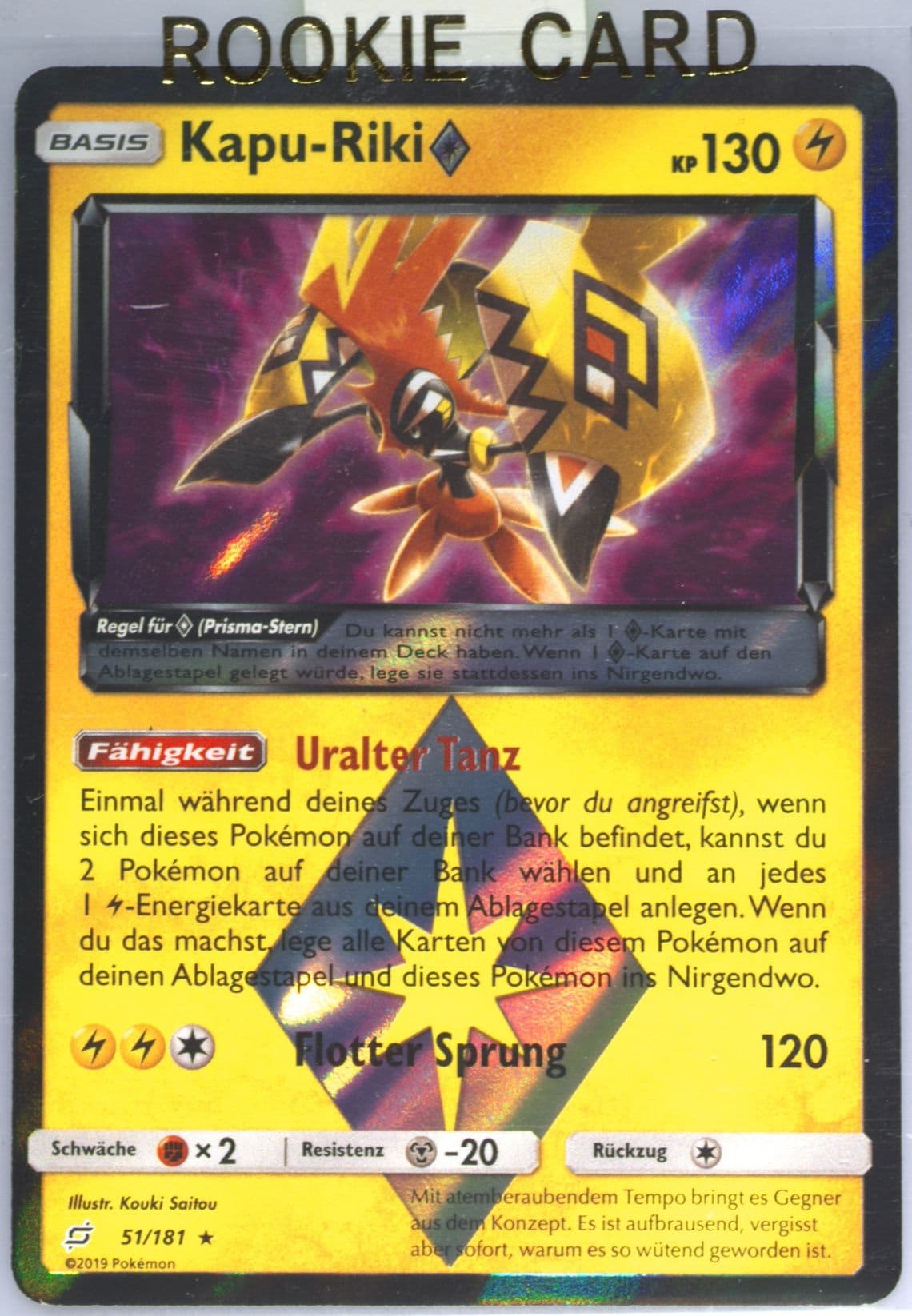 Kapu-Riki-Holo German (51) 2019 Pokemon Sun & Moon Team Up