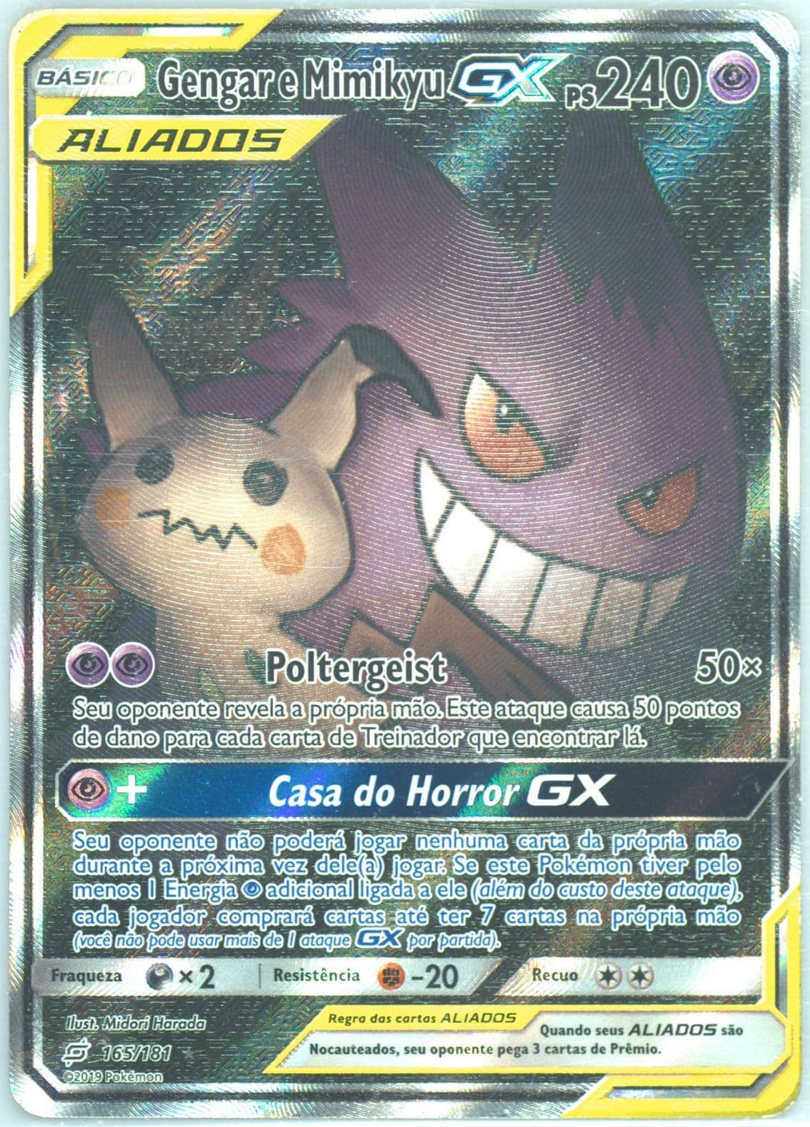 Full Art/Gengar E Mimikyu GX Portuguese (165) 2019 Pokemon Sun & Moon Team Up