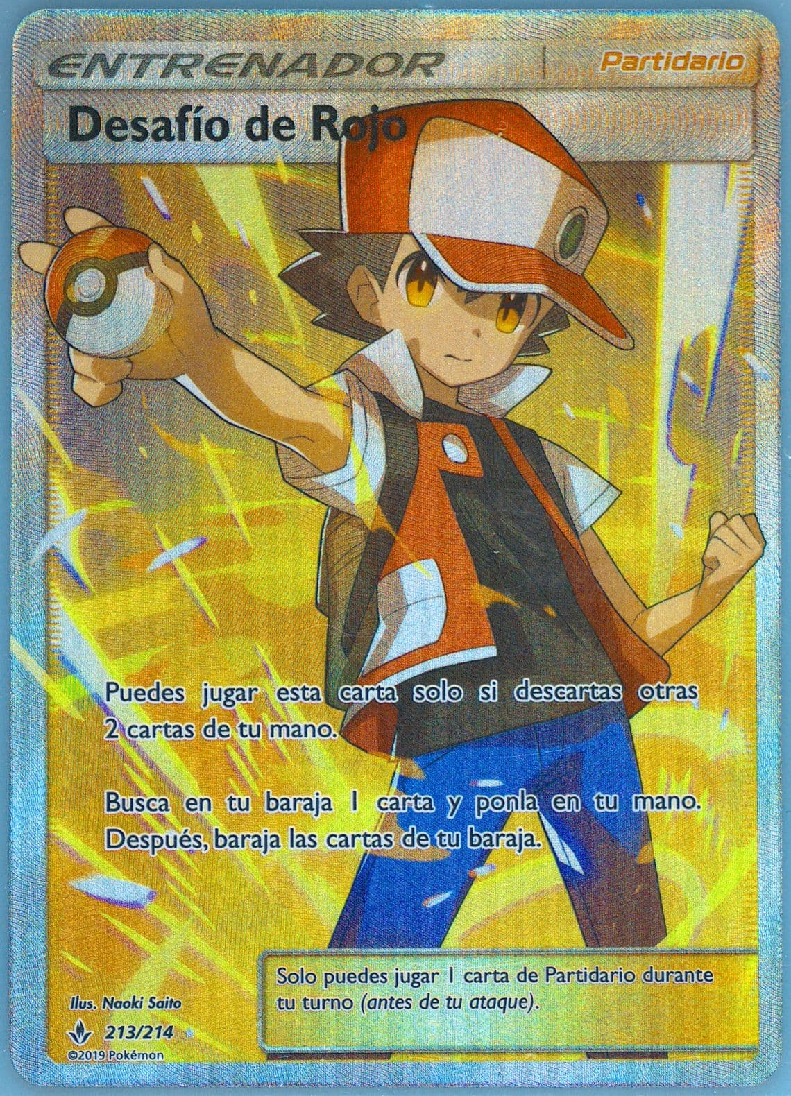 Full Art/Desafio de Rojo Spanish (213) 2019 Pokemon Sun & Moon Unbroken Bonds
