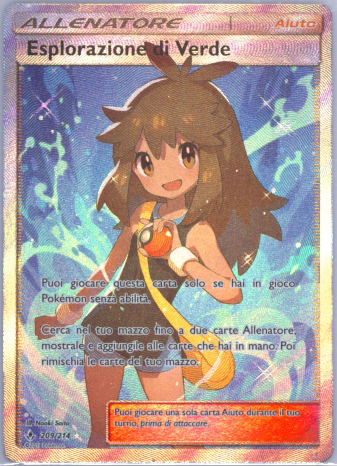 Full Art/Esplorazione DI Verde Italian (209) 2019 Pokemon Sun & Moon Unbroken Bonds