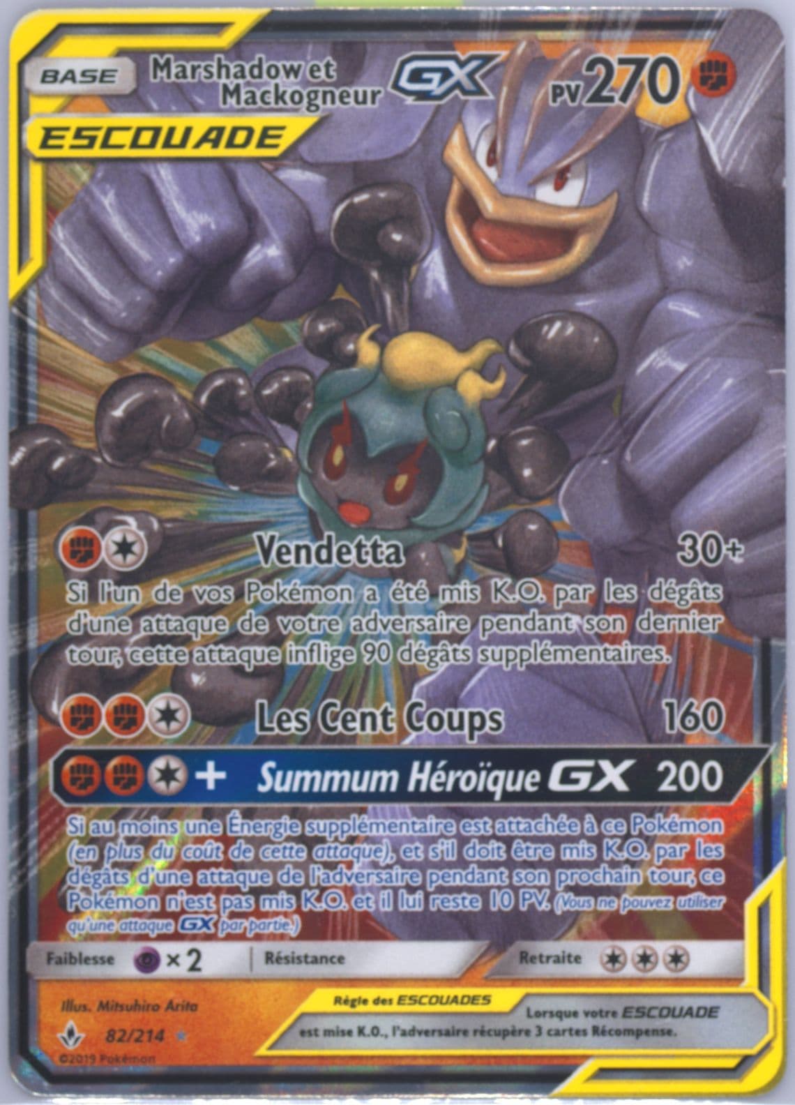 Marshadow ET Mackogneur GX French (82) 2019 Pokemon Sun & Moon Unbroken Bonds