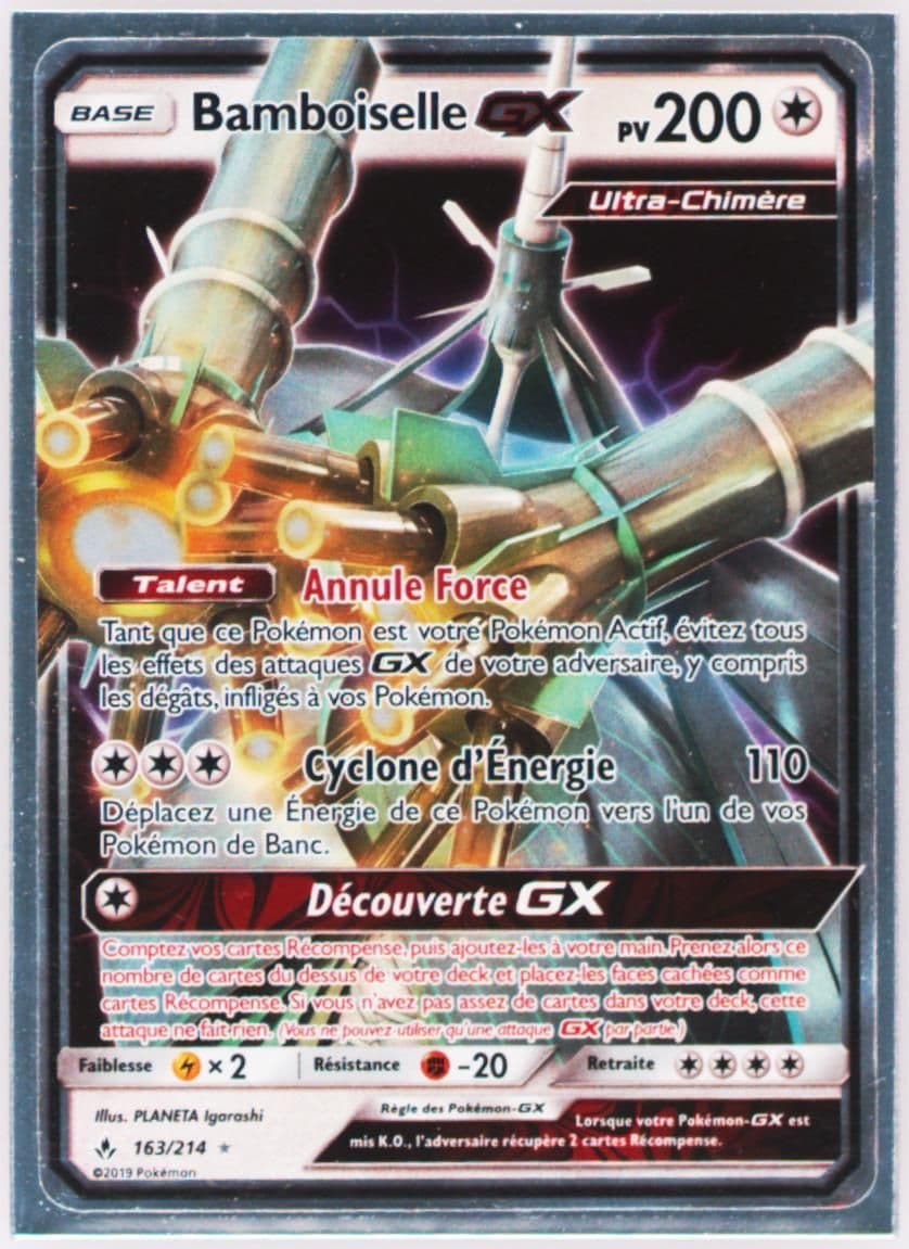 Bamboiselle GX French (163) 2019 Pokemon Sun & Moon Unbroken Bonds