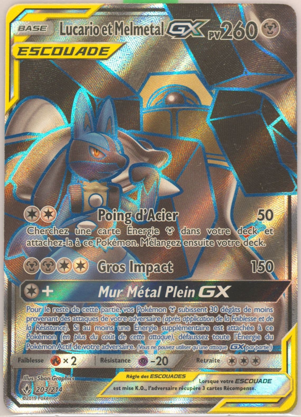 Full Art/Lucario ET Melmetal GX French (203) 2019 Pokemon Sun & Moon Unbroken Bonds
