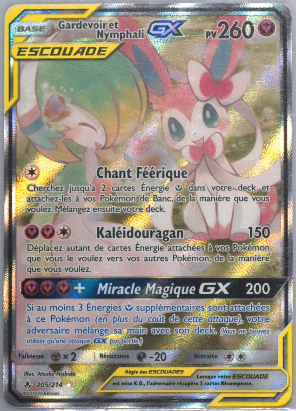 Full Art/Gardevoir ET Nymphali GX French (205) 2019 Pokemon Sun & Moon Unbroken Bonds