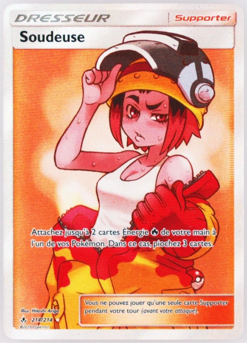 Full Art/Soudeuse French (214) 2019 Pokemon Sun & Moon Unbroken Bonds
