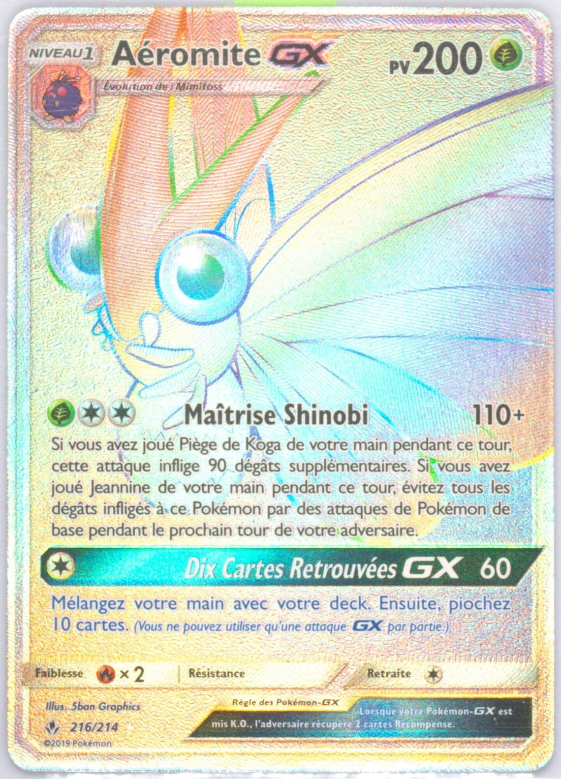 Full Art/Aeromite GX French-Secret (216) 2019 Pokemon Sun & Moon Unbroken Bonds
