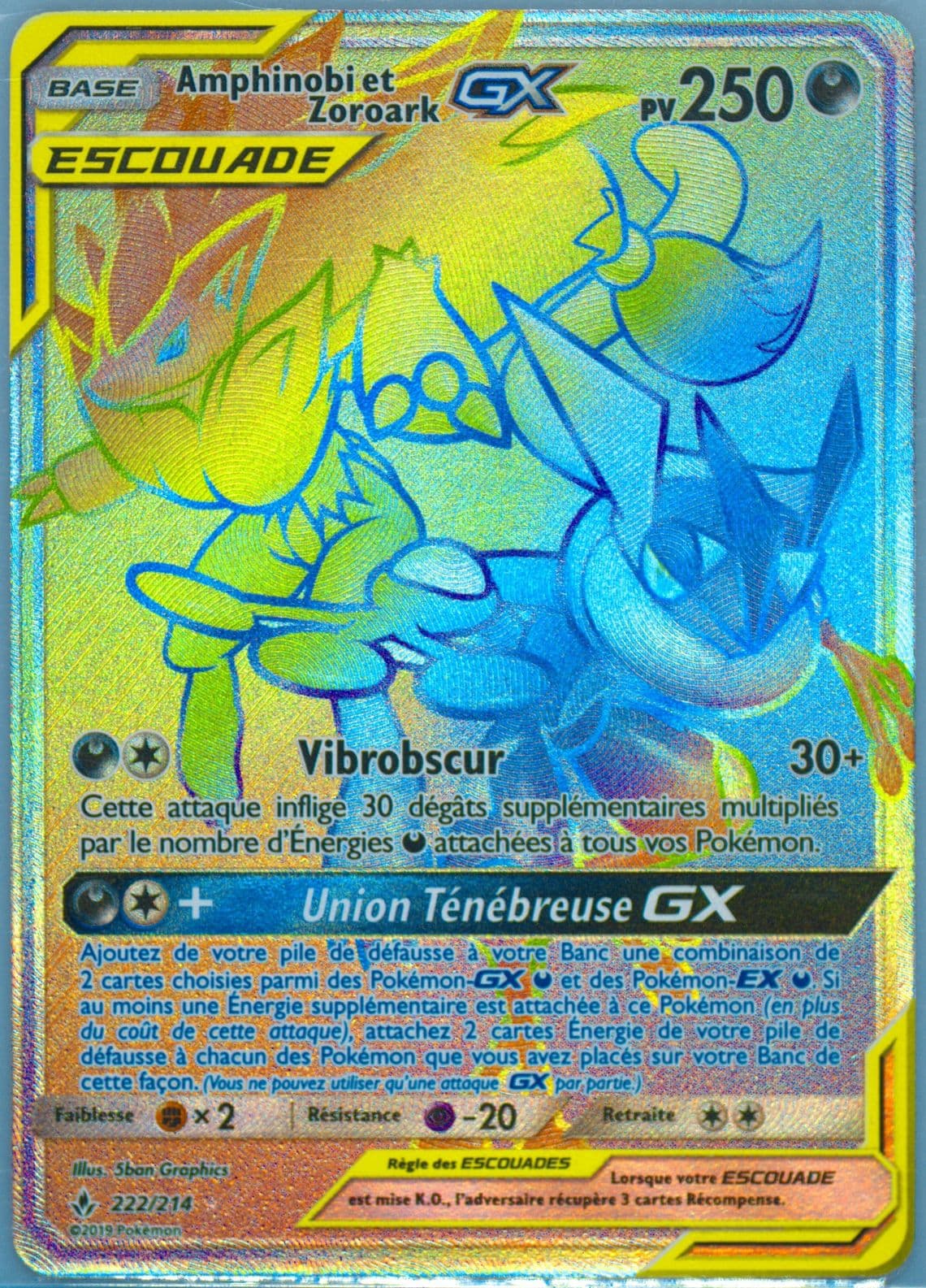 Full Art/Amphinobi ET Zoroark GX French-Secret (222) 2019 Pokemon Sun & Moon Unbroken Bonds