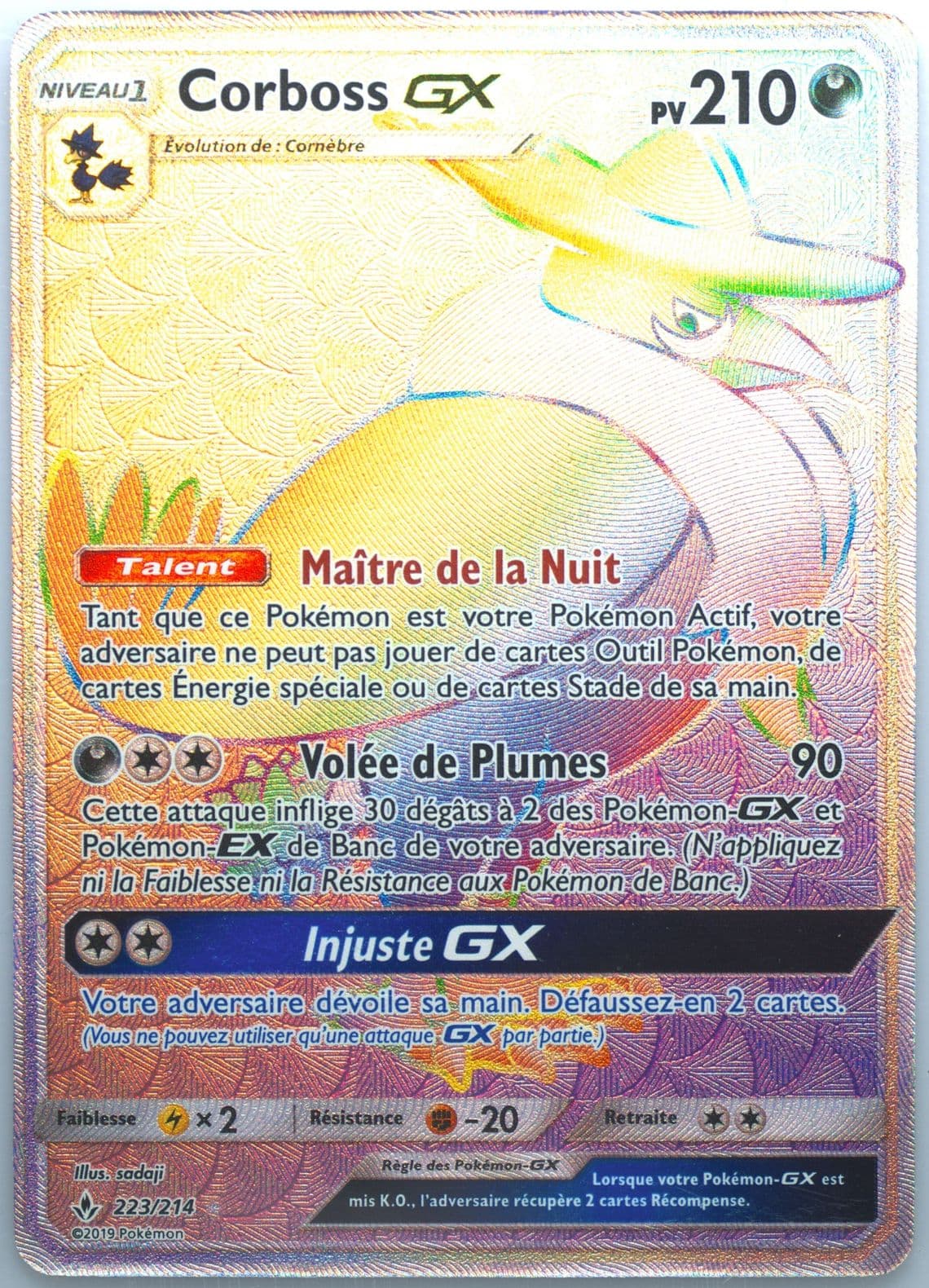 Full Art/Corboss GX French-Secret (223) 2019 Pokemon Sun & Moon Unbroken Bonds