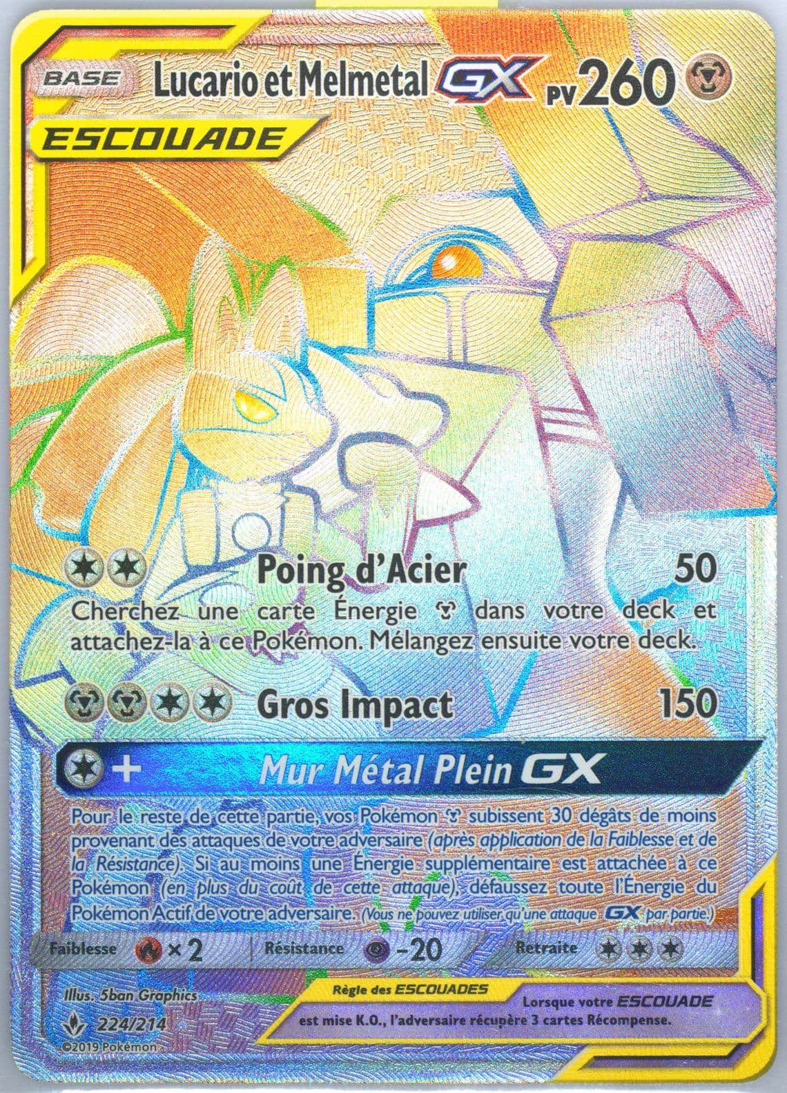 Full Art/Lucario ET Melmetal GX French-Secret (224) 2019 Pokemon Sun & Moon Unbroken Bonds