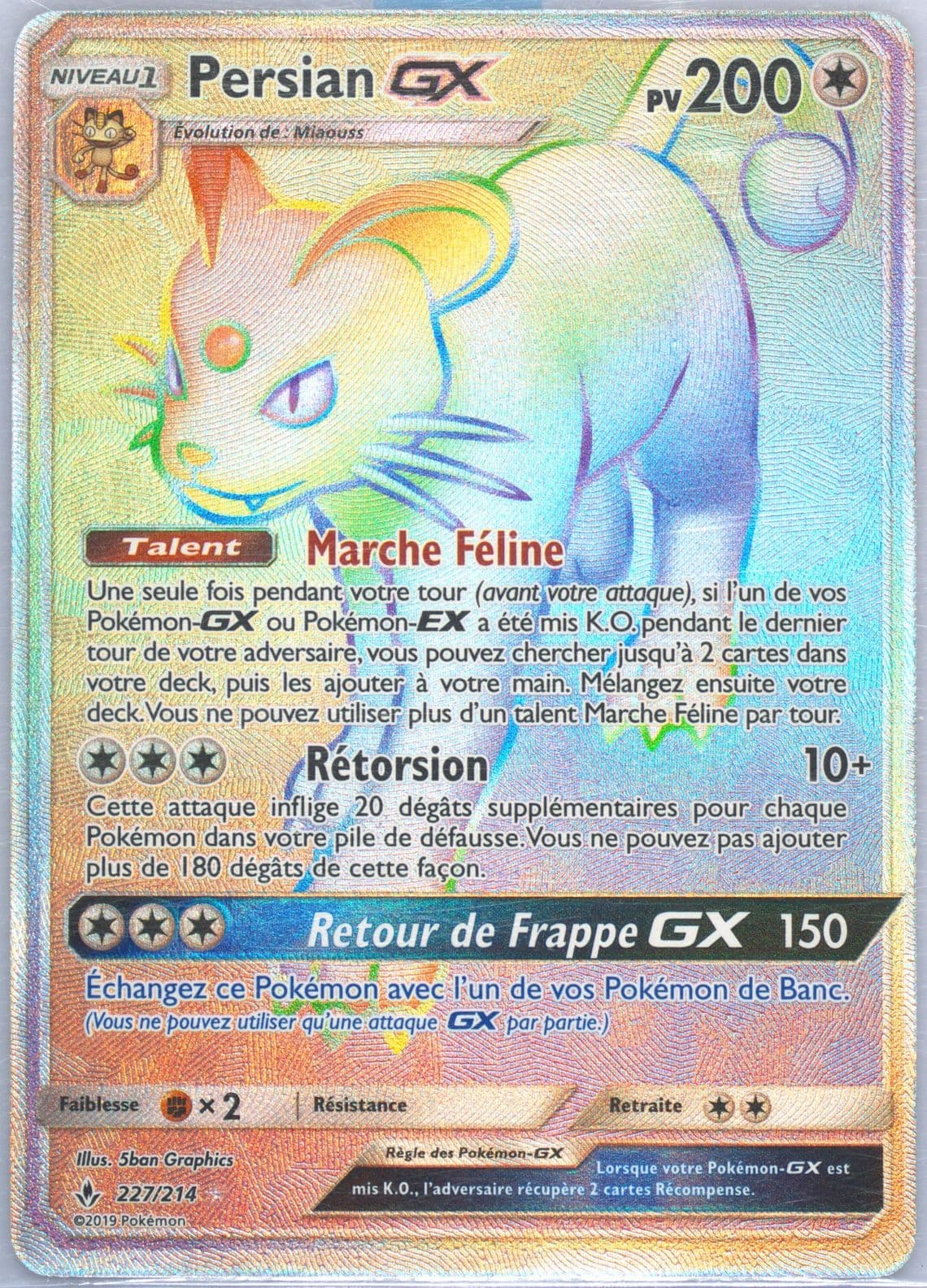 Full Art/Persian GX French-Secret (227) 2019 Pokemon Sun & Moon Unbroken Bonds