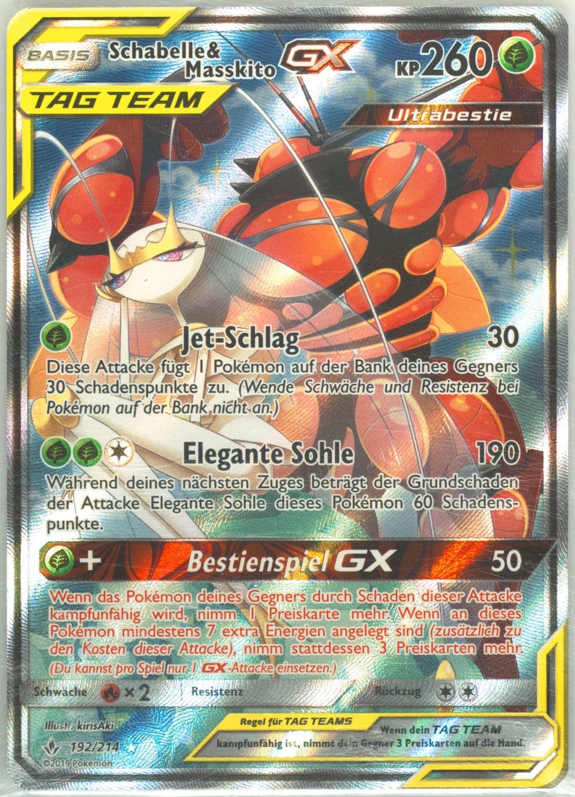 Full Art/Schabelle & Masskito GX German (192) 2019 Pokemon Sun & Moon Unbroken Bonds