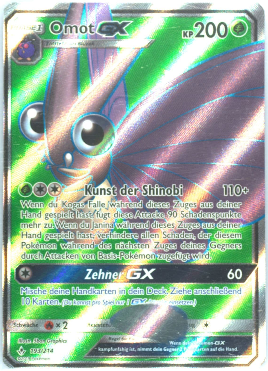 Full Art/Omot GX German (193) 2019 Pokemon Sun & Moon Unbroken Bonds