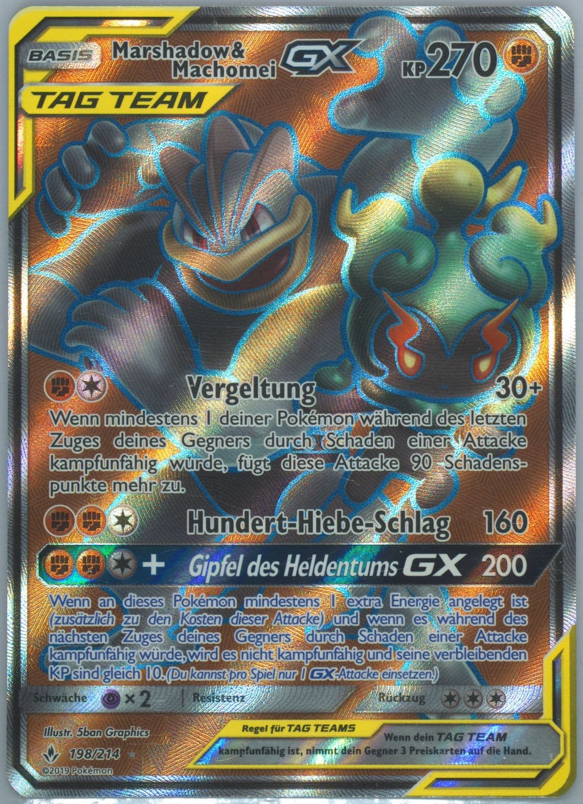 Full Art/Marshadow & Machomei GX German (198) 2019 Pokemon Sun & Moon Unbroken Bonds