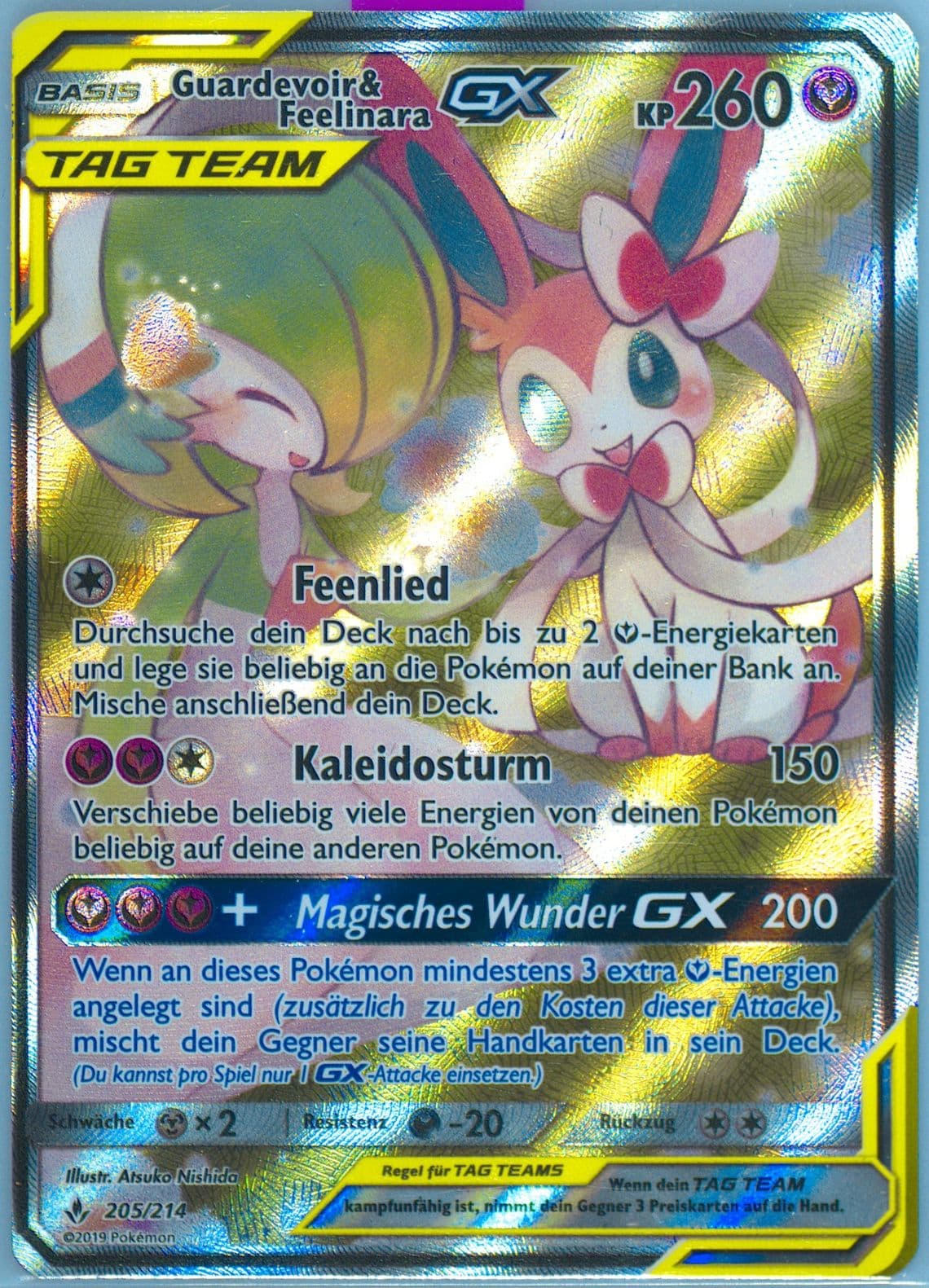 Full Art/Guardevoir & Feelinara GX German (205) 2019 Pokemon Sun & Moon Unbroken Bonds