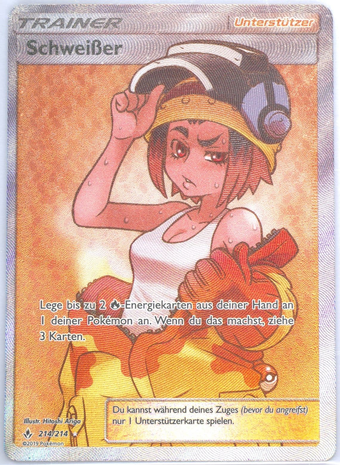 Full Art/Schweiber German (214) 2019 Pokemon Sun & Moon Unbroken Bonds