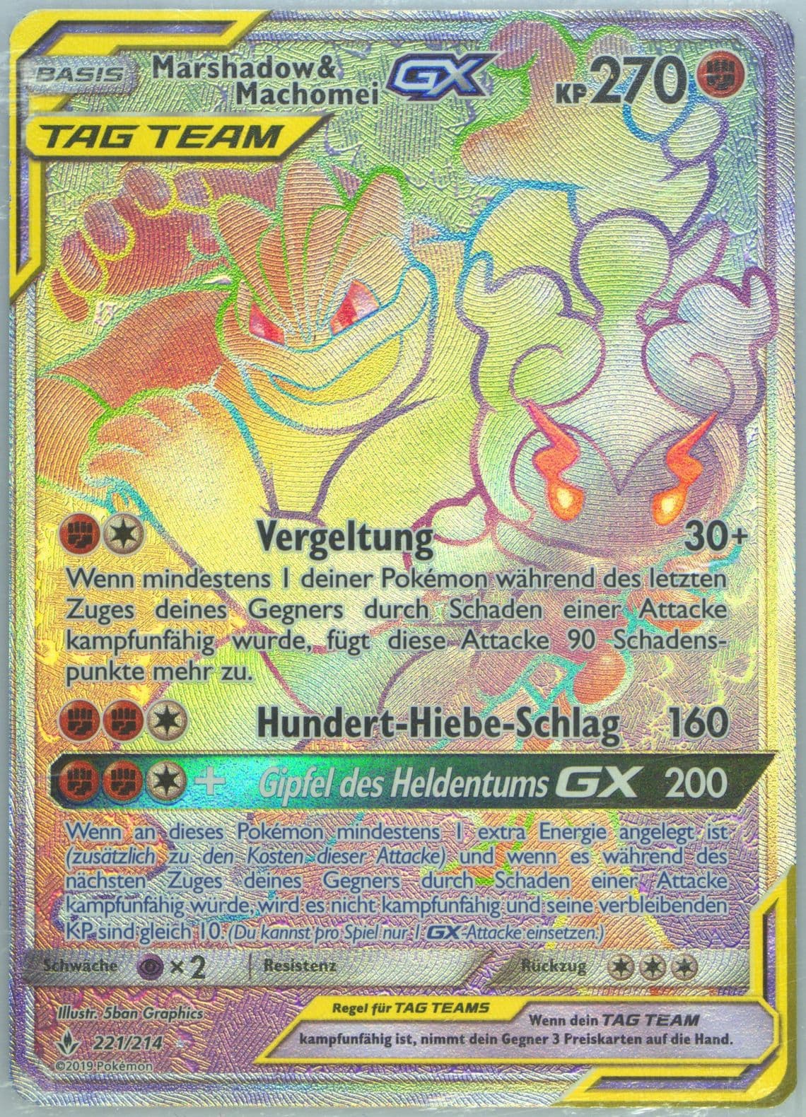 Full Art/Marshadow & Machomei GX German-Secret (221) 2019 Pokemon Sun & Moon Unbroken Bonds