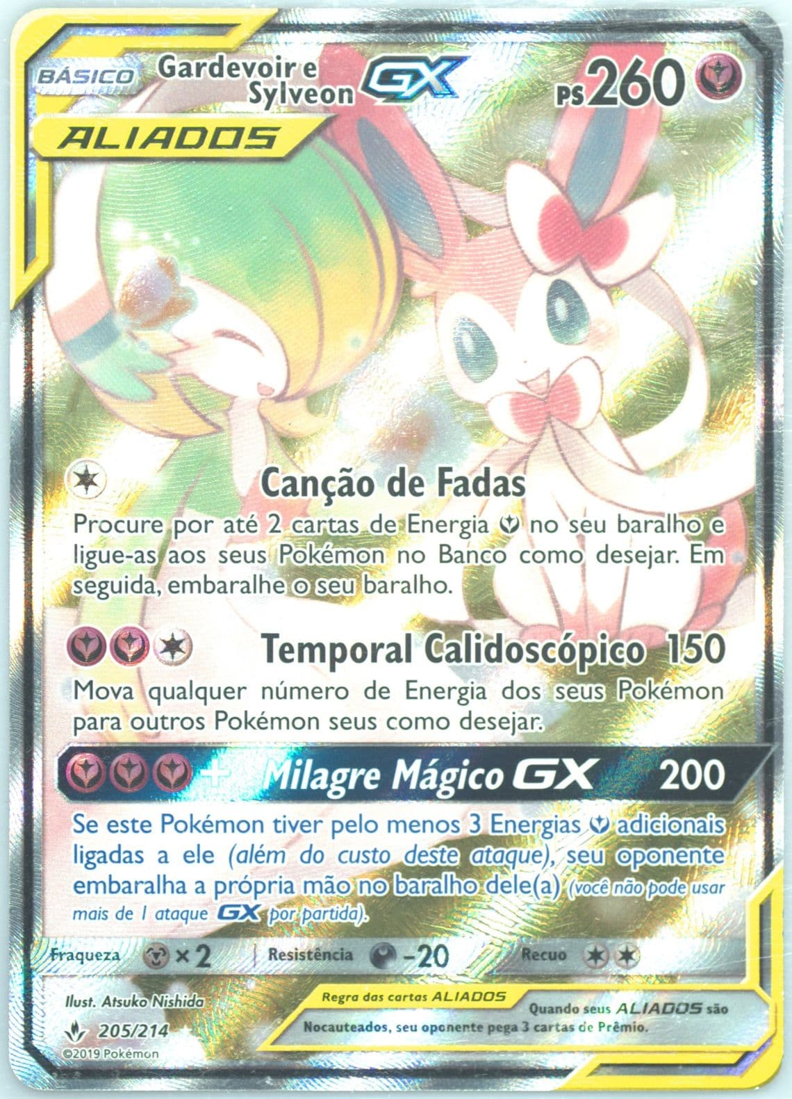 Full Art/Gardevoir E Sylveon GX Portuguese (205) 2019 Pokemon Sun & Moon Unbroken Bonds