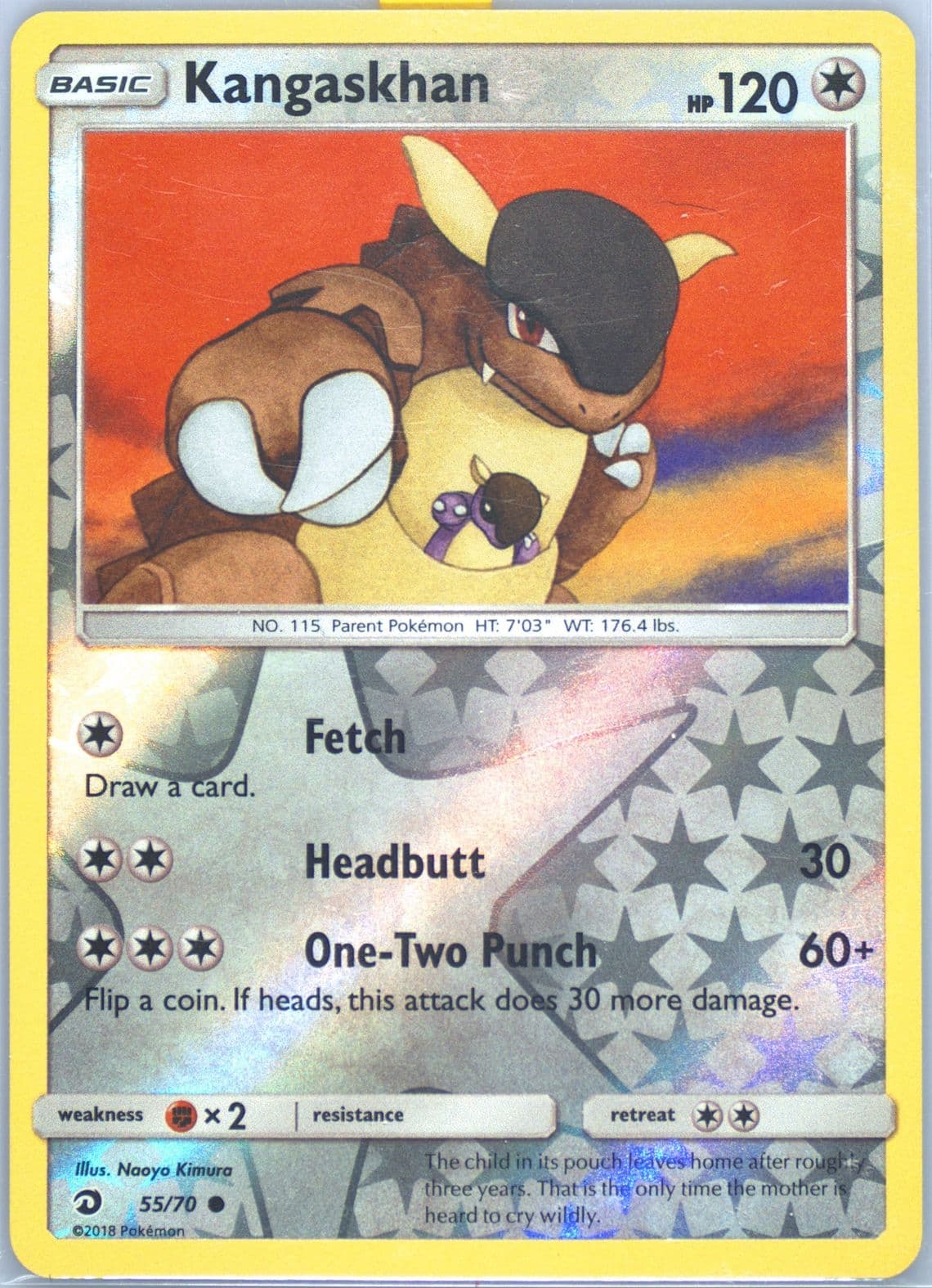 Kangaskhan-Reverse Foil (55) 2018 Pokemon Sun & Moon Dragon Majesty