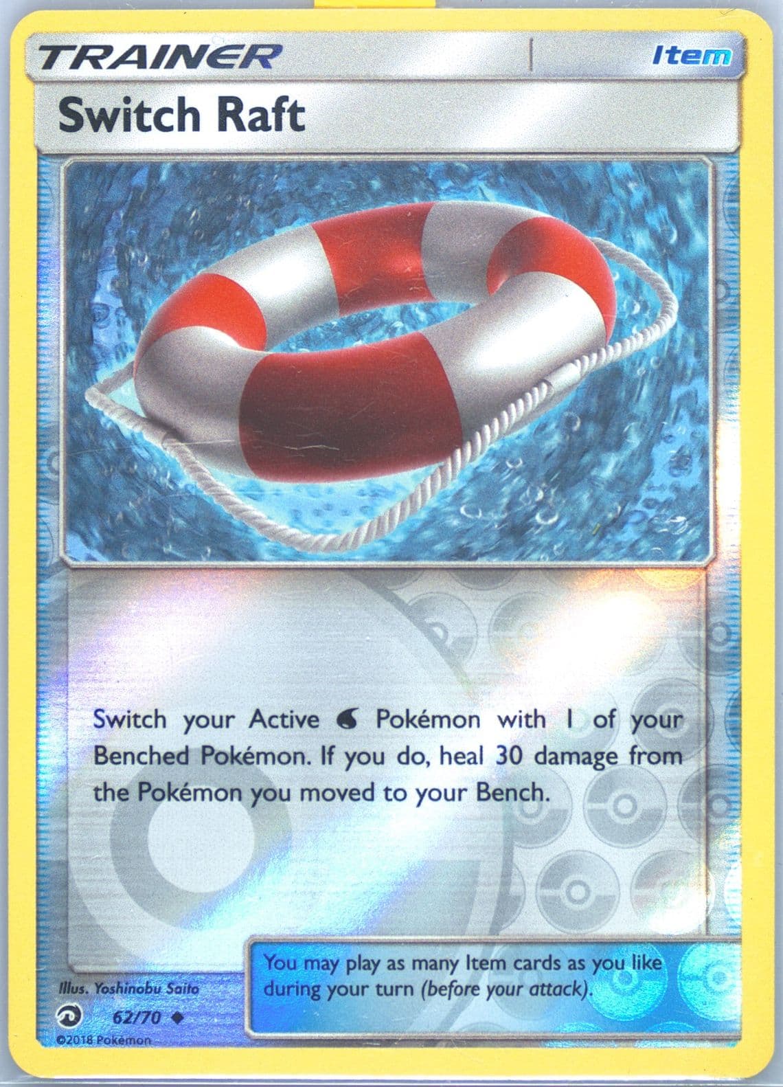 Switch Raft-Reverse Foil (62) 2018 Pokemon Sun & Moon Dragon Majesty