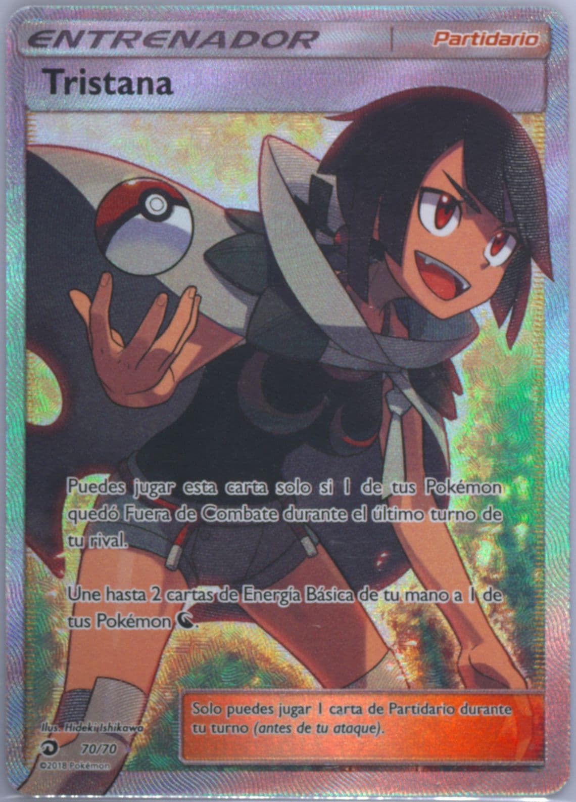 Full Art/Tristana Spanish (70) 2018 Pokemon Sun & Moon Dragon Majesty