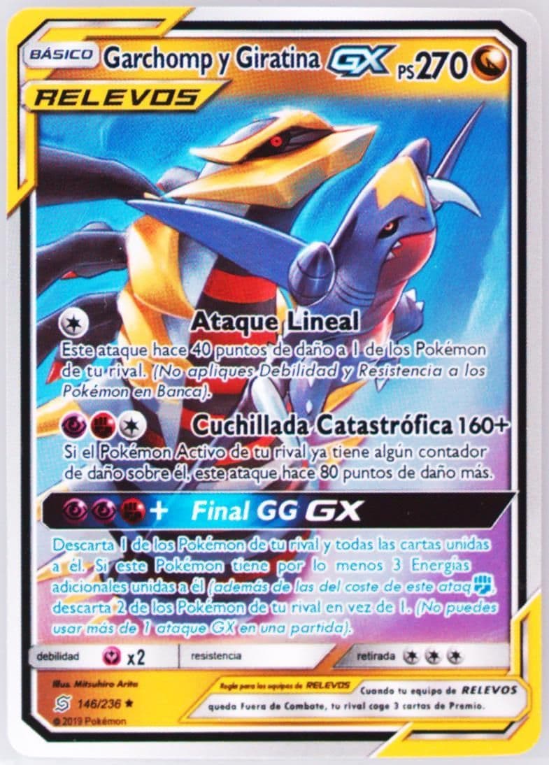 Garchomp Y Giratina GX Spanish (146) 2019 Pokemon Sun & Moon Unified Minds