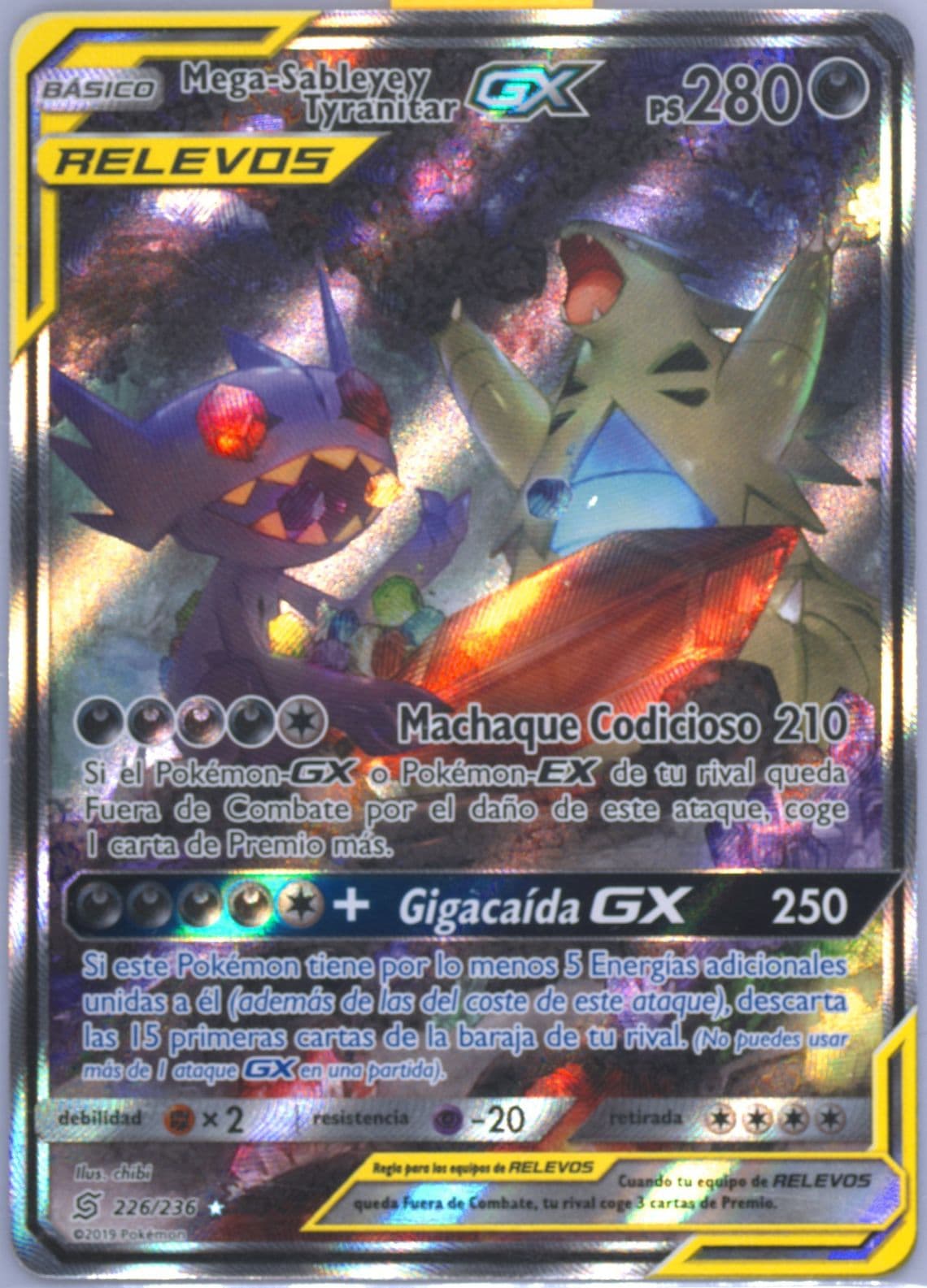 Full Art/Mega-Sableye Y Tyranitar GX Spanish (226) 2019 Pokemon Sun & Moon Unified Minds