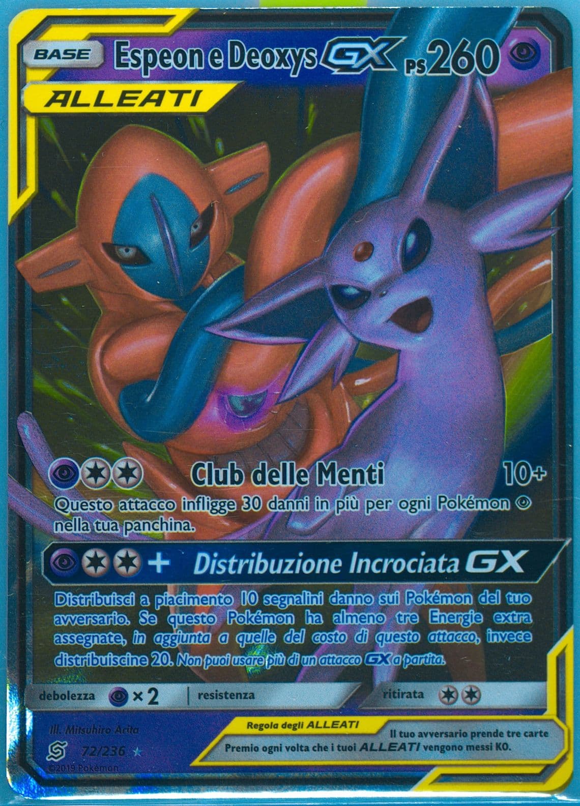 Espeon E Deoxys GX Italian (72) 2019 Pokemon Sun & Moon Unified Minds
