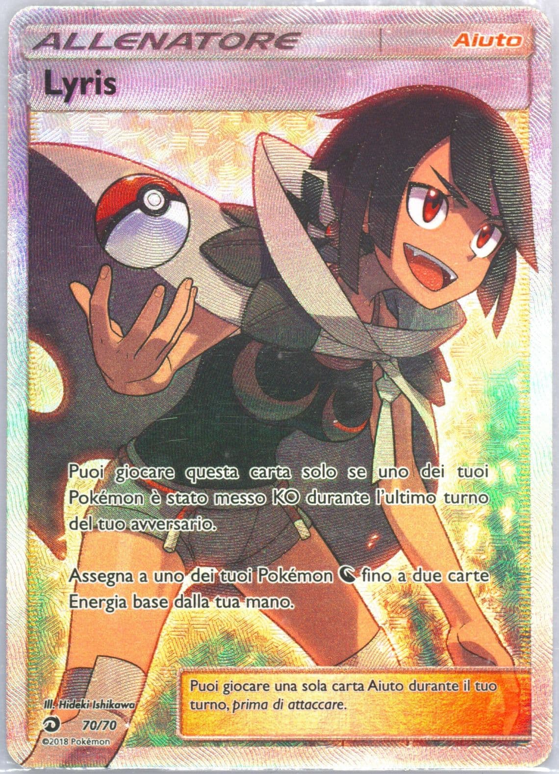 Full Art/Lyris Italian (70) 2018 Pokemon Sun & Moon Dragon Majesty