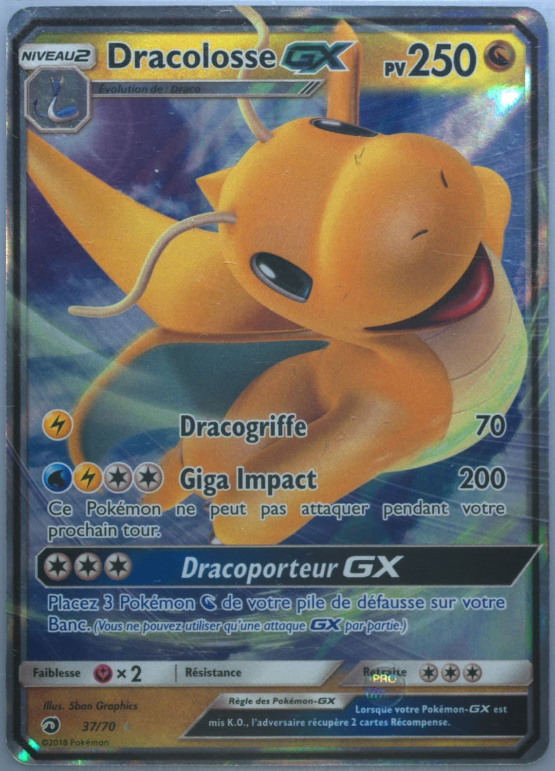 Dracolosse GX French (37) 2018 Pokemon Sun & Moon Dragon Majesty