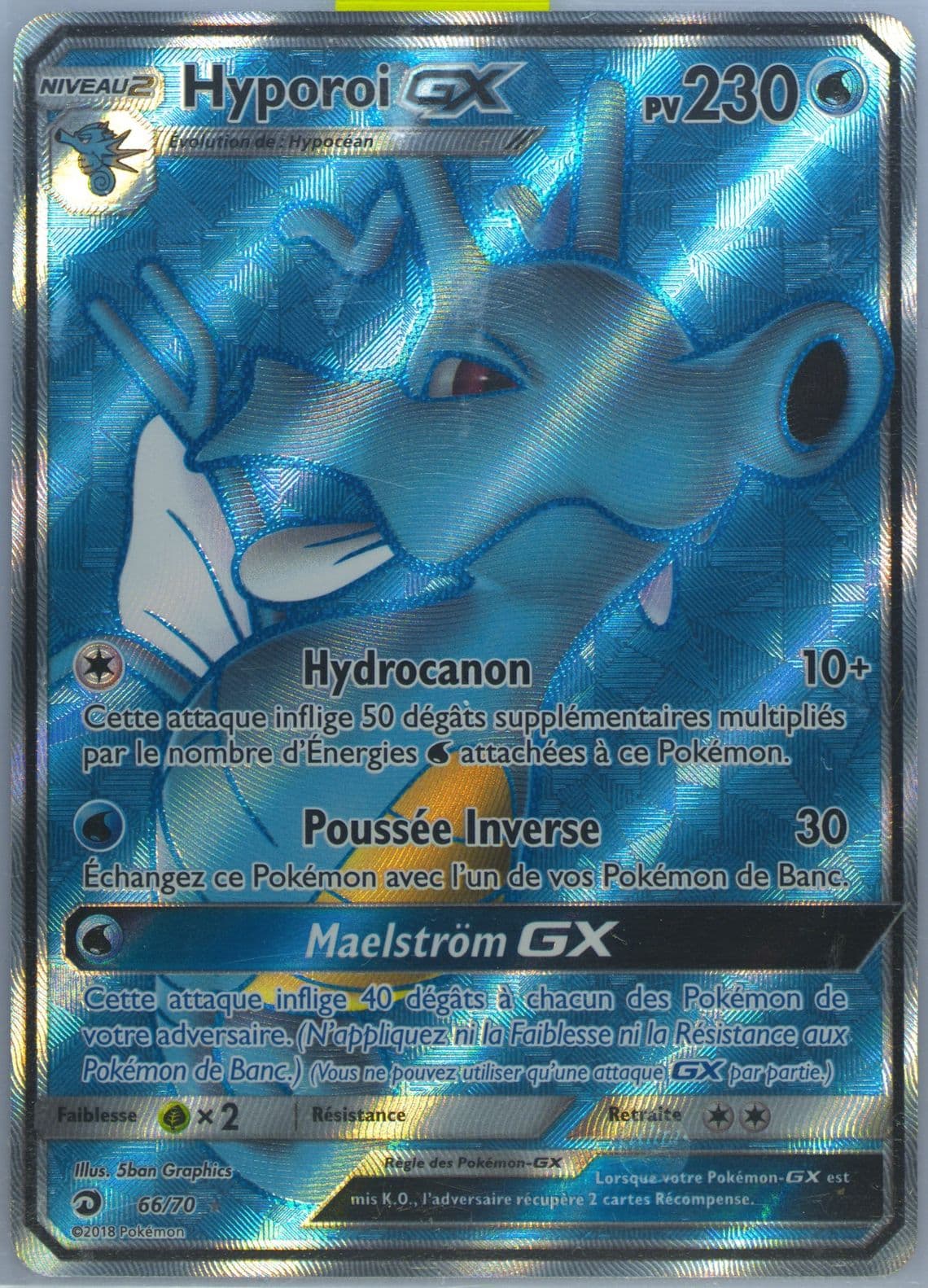 Full Art/Hyporoi GX French (66) 2018 Pokemon Sun & Moon Dragon Majesty
