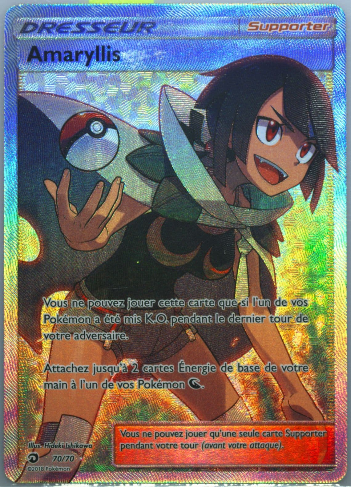 Full Art/Amaryllis French (70) 2018 Pokemon Sun & Moon Dragon Majesty