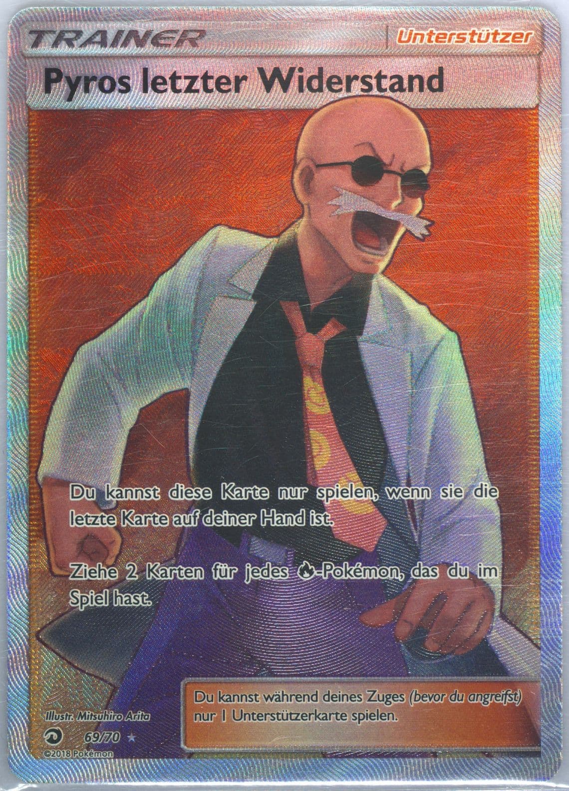 Full Art/Pyros Letzter Widerstand German (69) 2018 Pokemon Sun & Moon Dragon Majesty