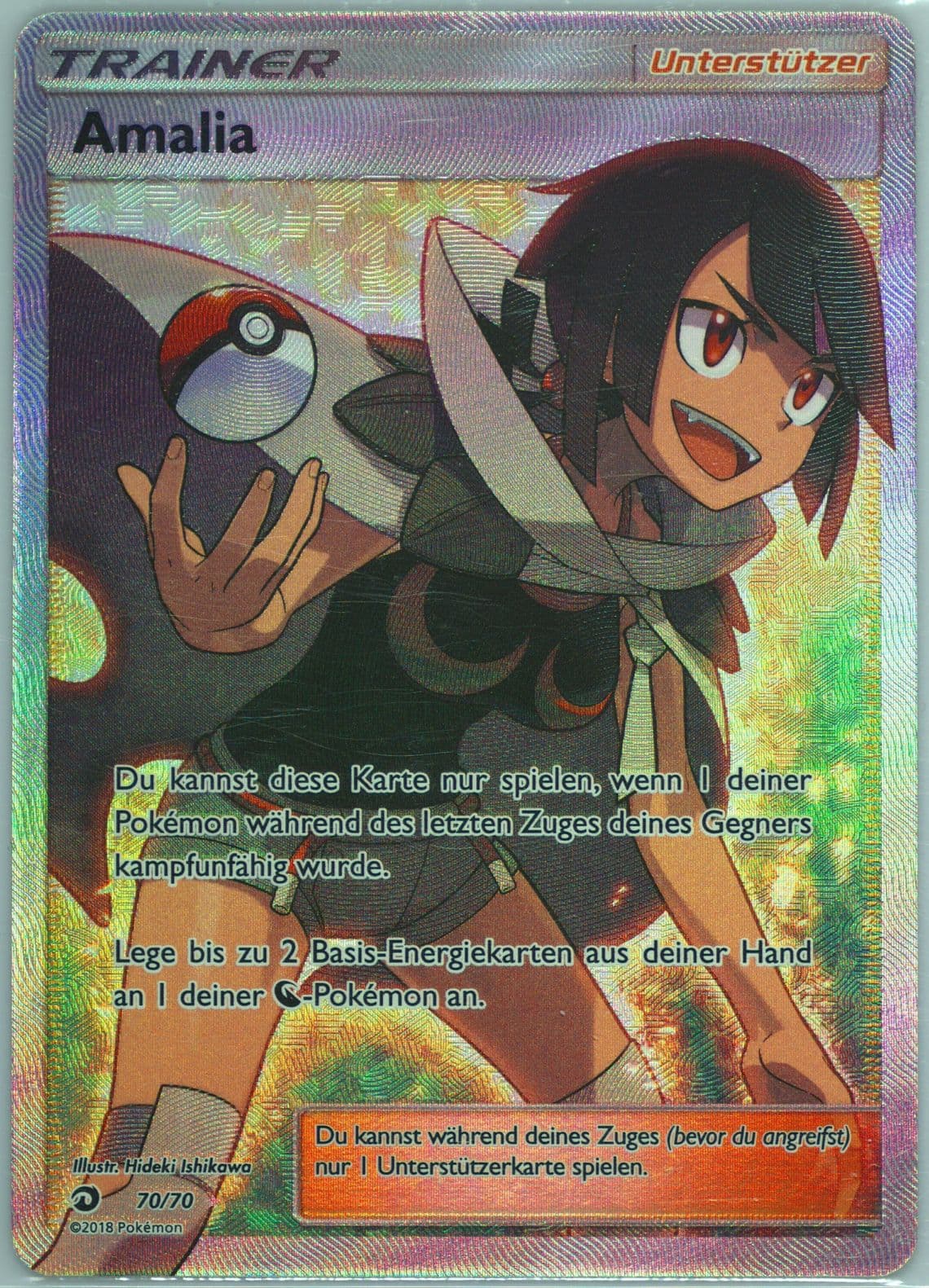 Full Art/Amalia German (70) 2018 Pokemon Sun & Moon Dragon Majesty