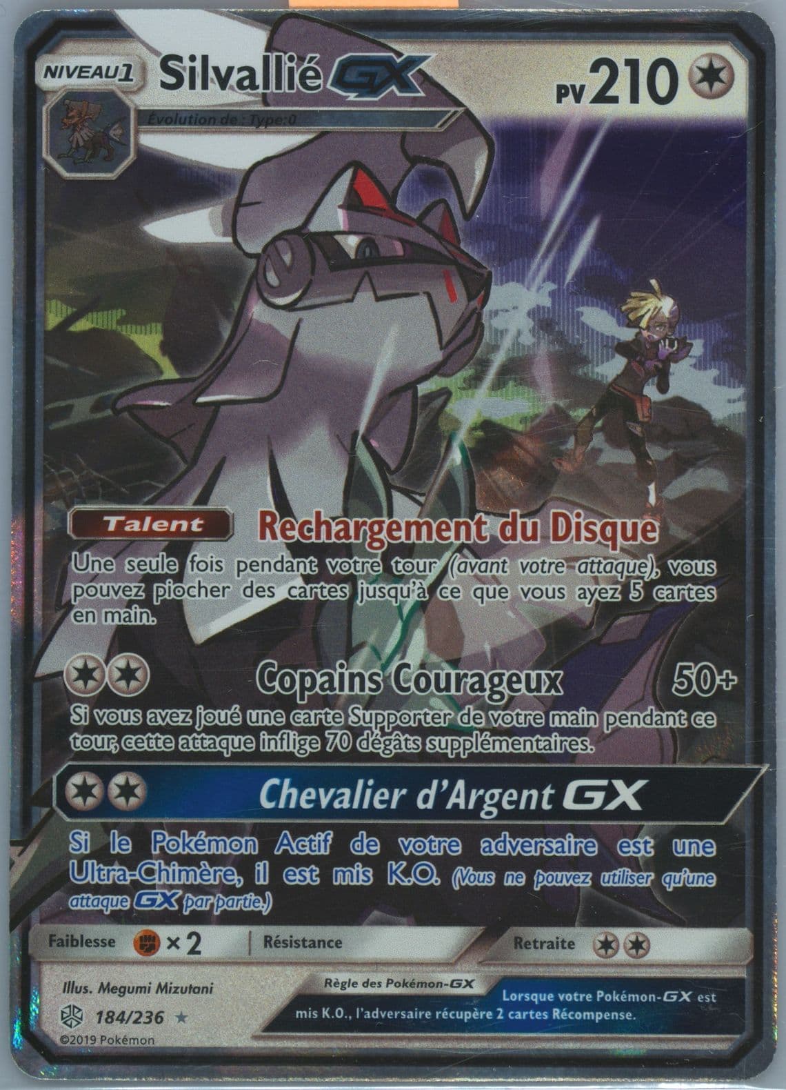 Silvallie-Holo French (184) 2019 Pokemon Sun & Moon Unified Minds