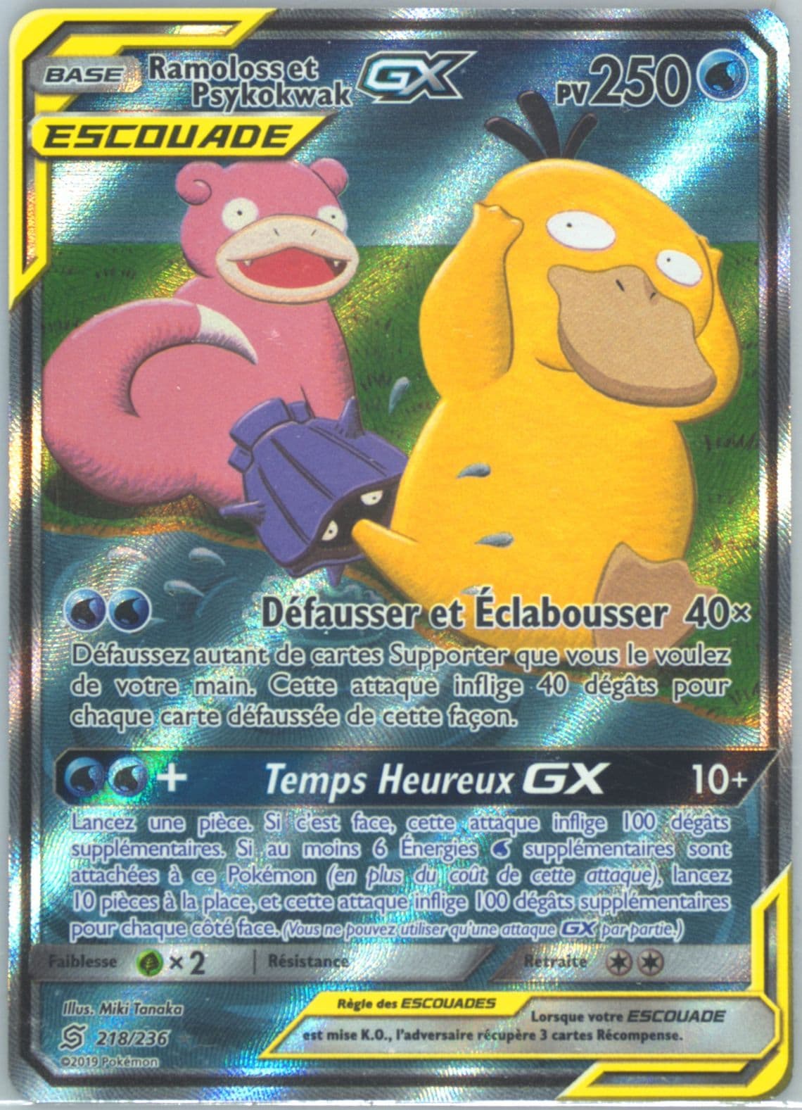 Full Art/Ramoloss ET Psykokwak GX French (218) 2019 Pokemon Sun & Moon Unified Minds