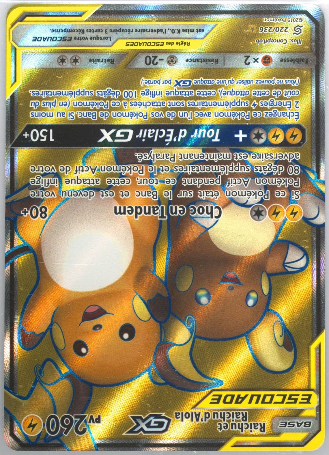 Full Art/Raichu ET Raichud'Alola GX French (220) 2019 Pokemon Sun & Moon Unified Minds