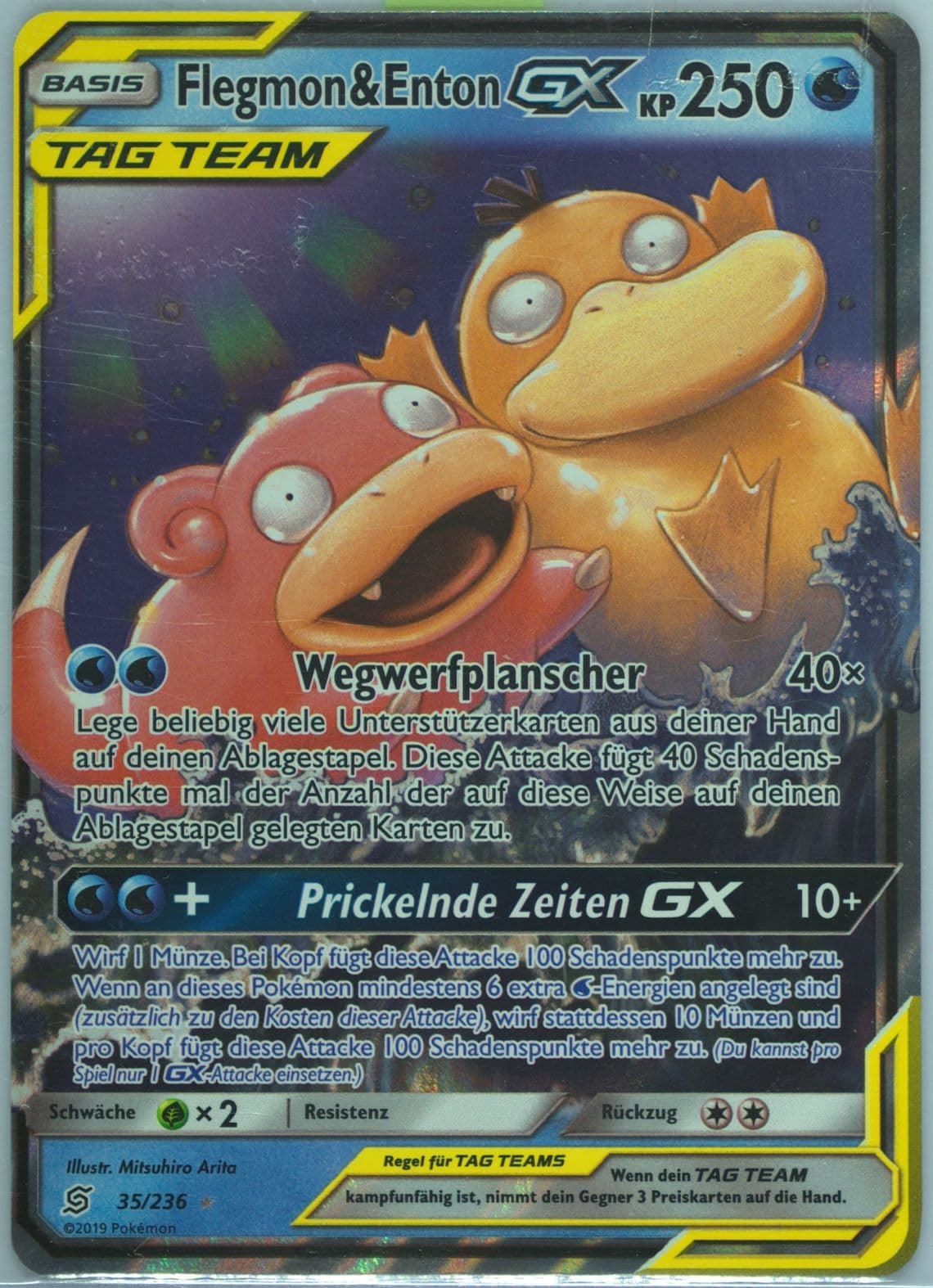 Flegmon & Enton GX German (35) 2019 Pokemon Sun & Moon Unified Minds