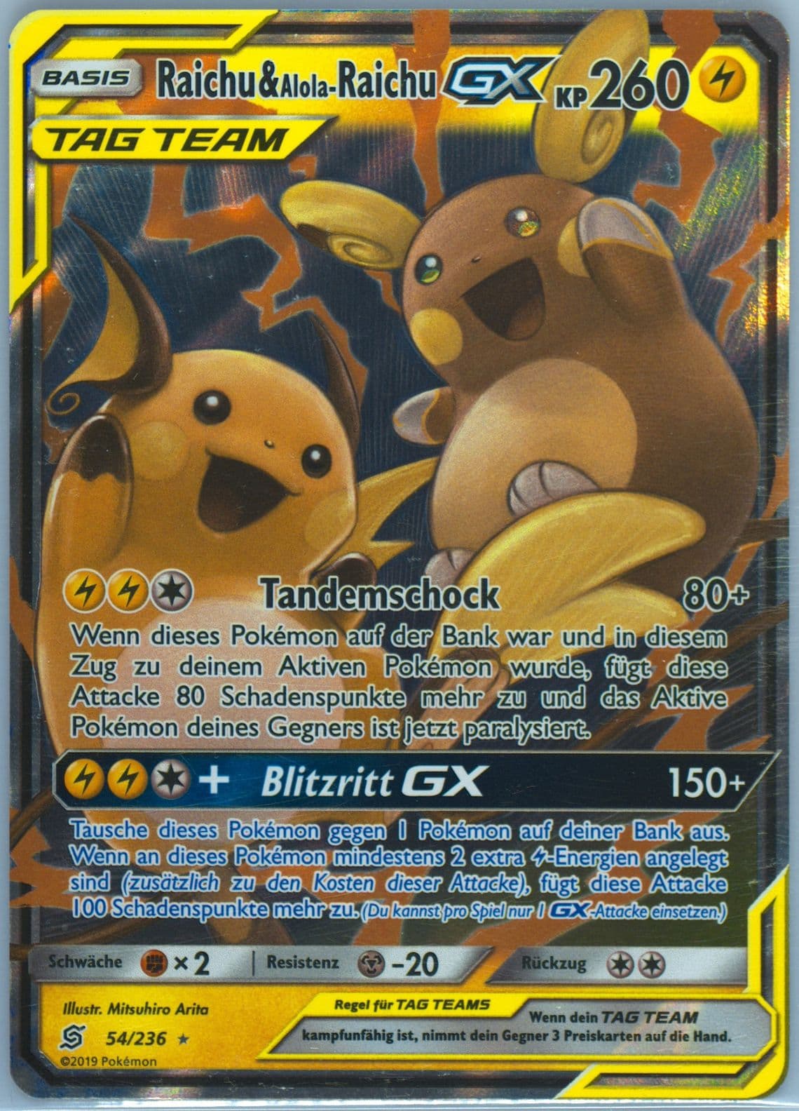 Raichu & Alola-Raichu GX German (54) 2019 Pokemon Sun & Moon Unified Minds