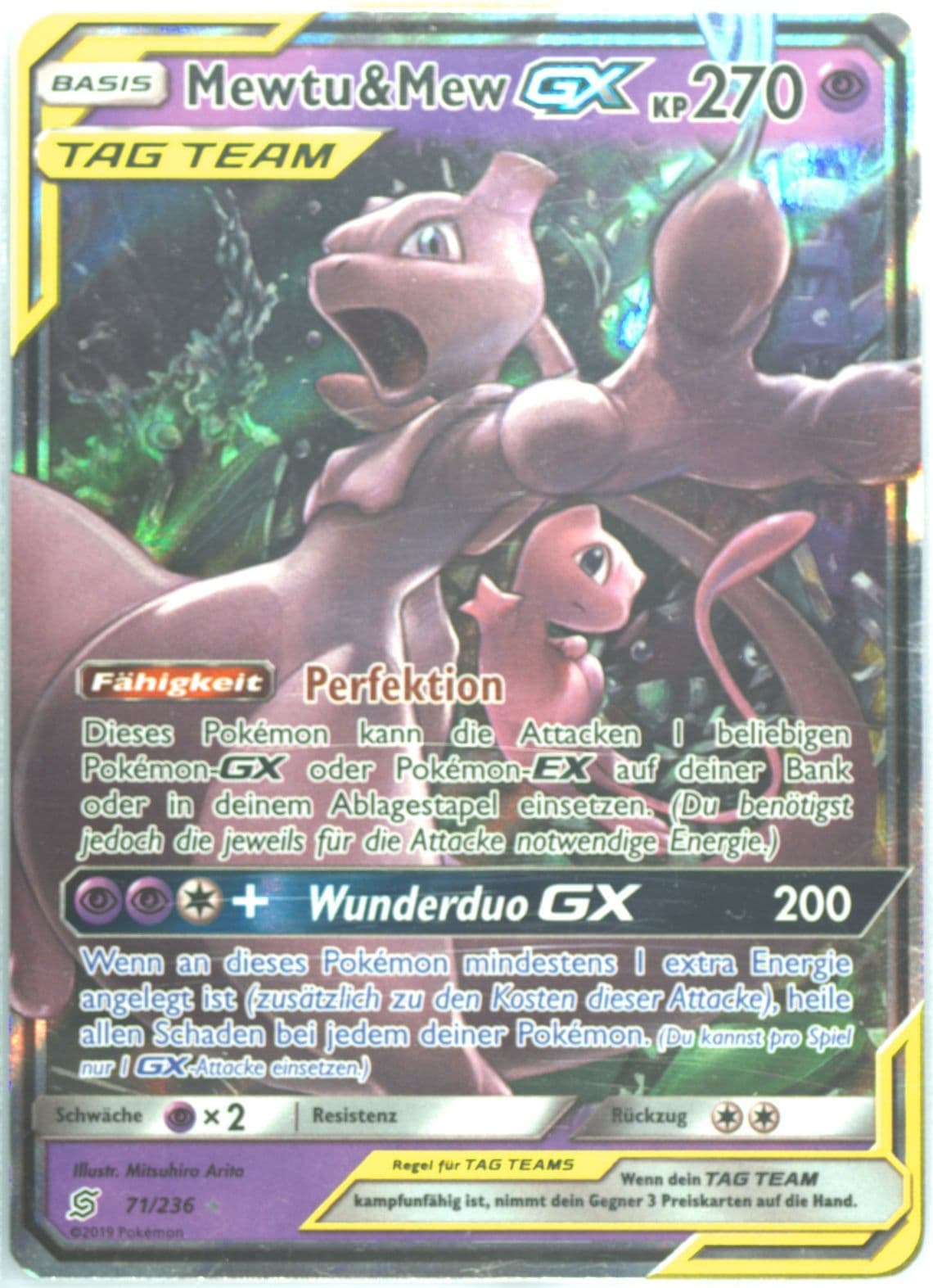 Mewtu & Mew GX German (71) 2019 Pokemon Sun & Moon Unified Minds