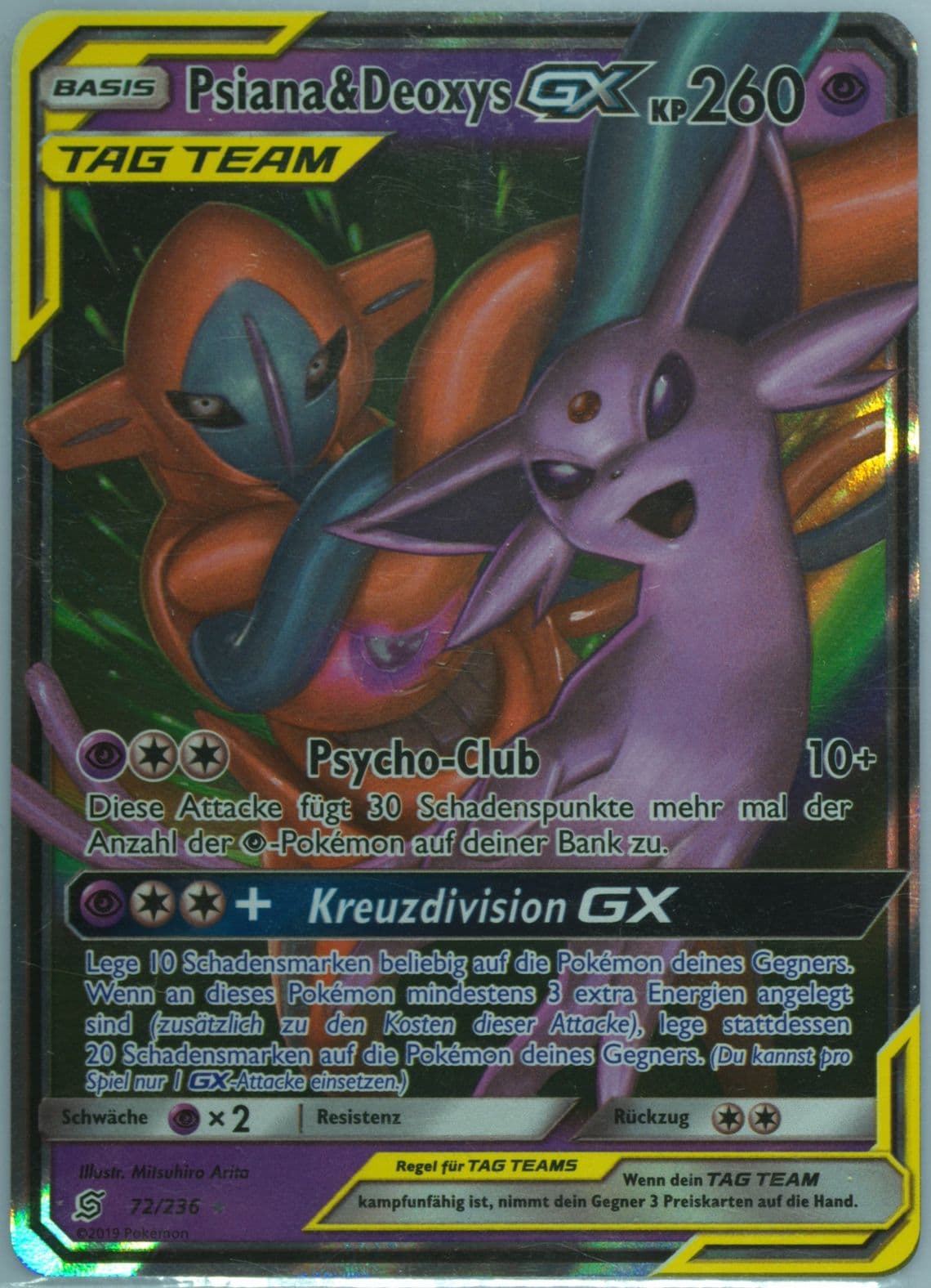 Psiana & Deoxys GX German (72) 2019 Pokemon Sun & Moon Unified Minds