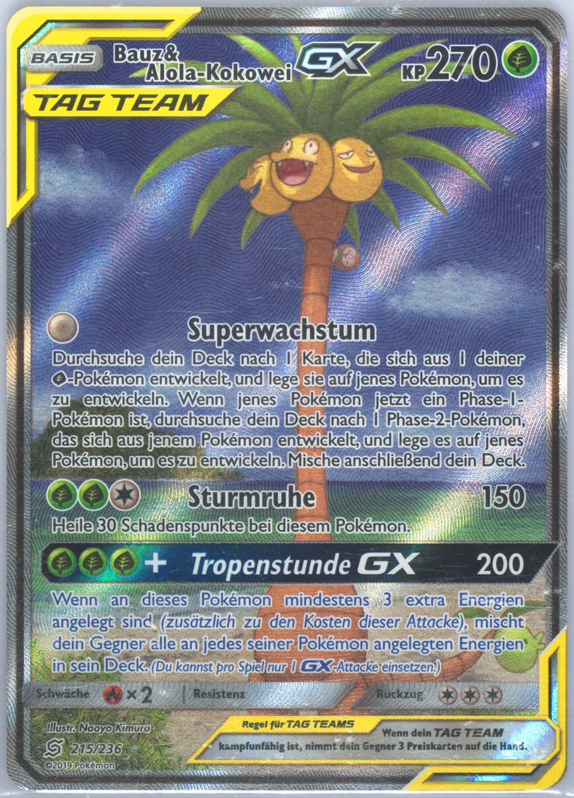 Full Art/Bauz & Alola-Kokowei GX German (215) 2019 Pokemon Sun & Moon Unified Minds