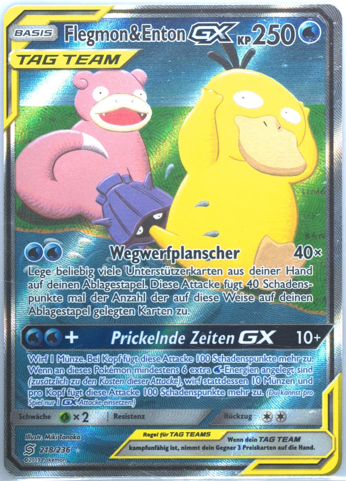 Full Art/Flegmon & Enton GX German (218) 2019 Pokemon Sun & Moon Unified Minds