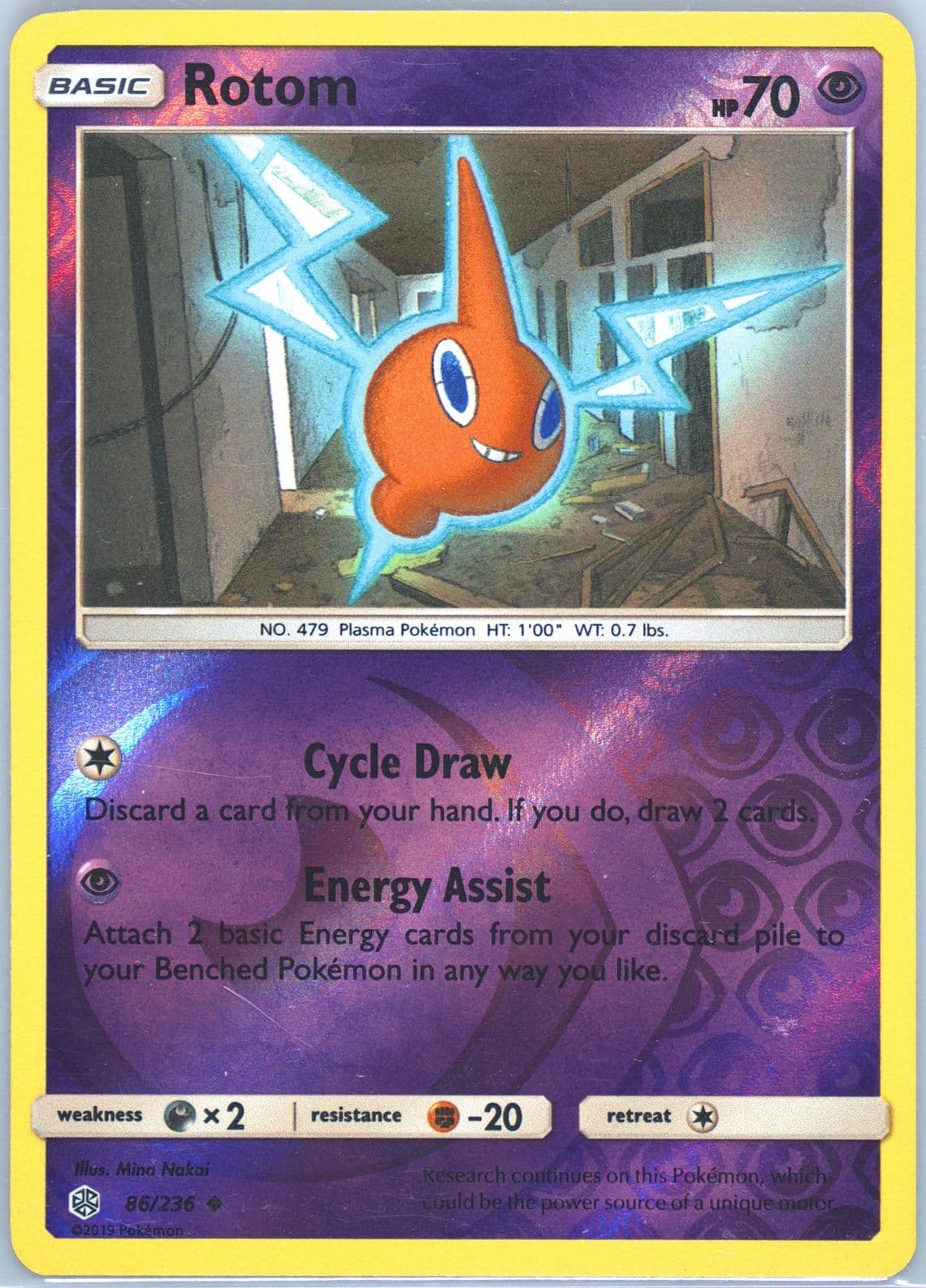 Rotom-Reverse Foil (86) 2019 Pokemon Sun & Moon Cosmic Eclipse
