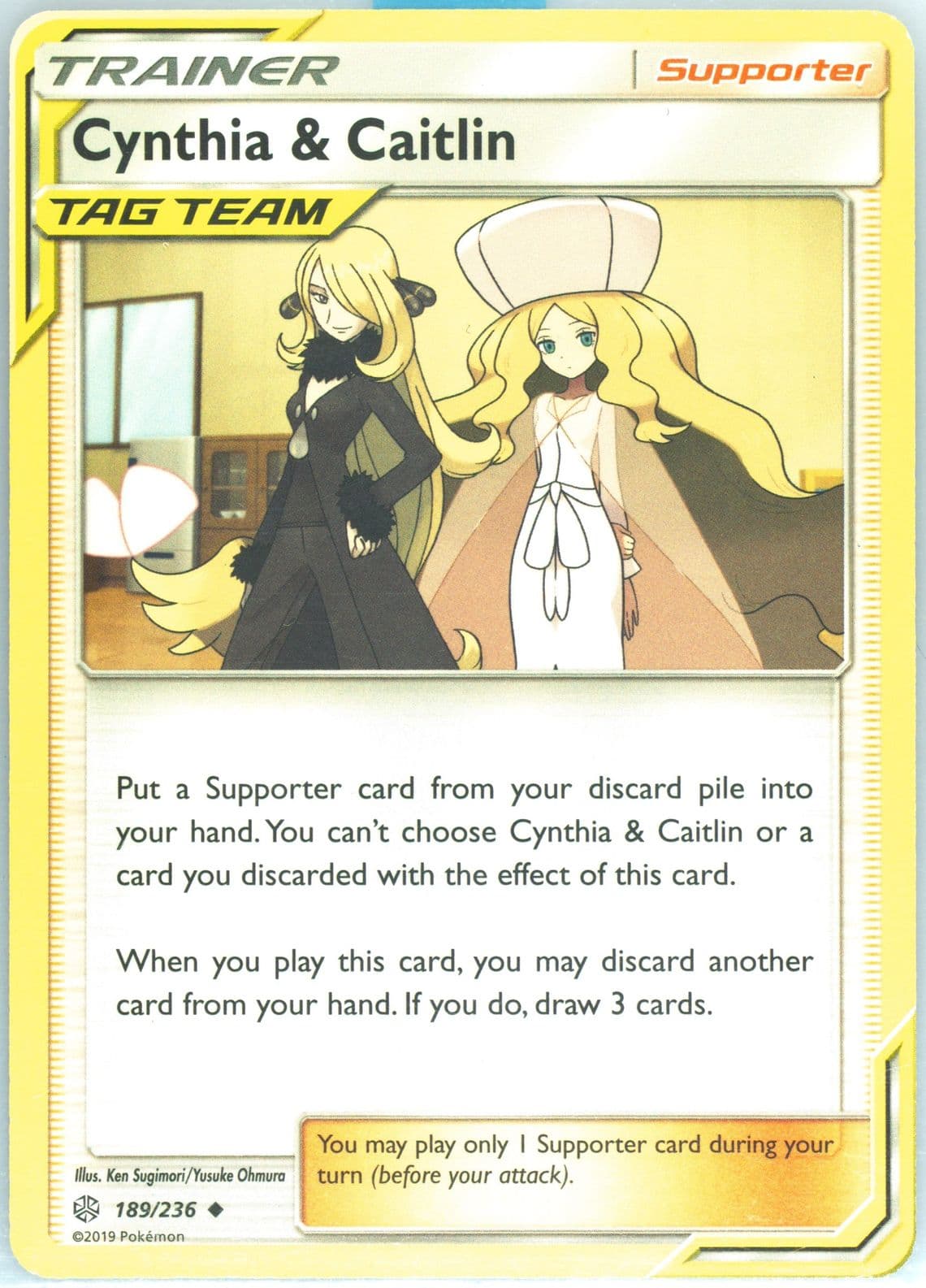 Cynthia & Caitlin (189) 2019 Pokemon Sun & Moon Cosmic Eclipse