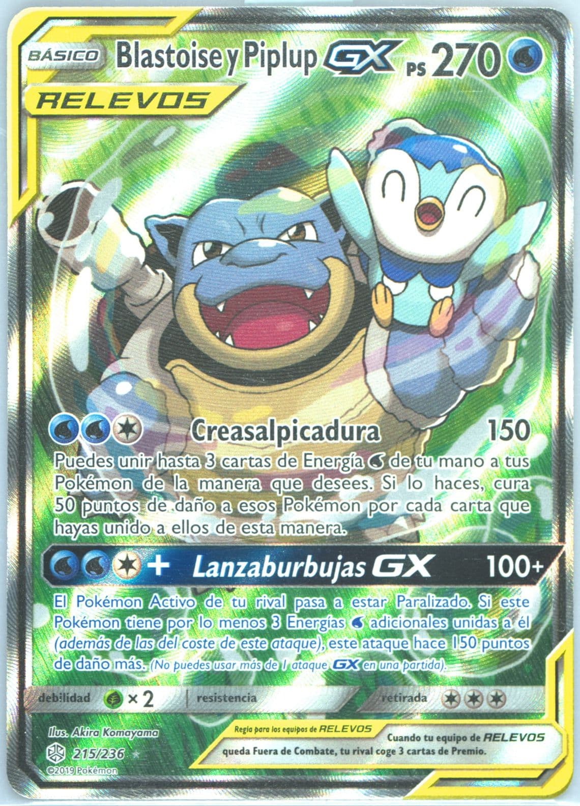 Full Art/Blastoise Y Piplup GX Spanish (215) 2019 Pokemon Sun & Moon Cosmic Eclipse