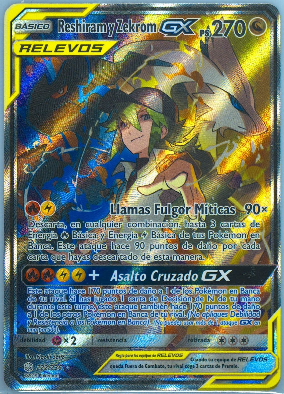 Full Art/Reshiram Y Zekrom GX Spanish (222) 2019 Pokemon Sun & Moon Cosmic Eclipse