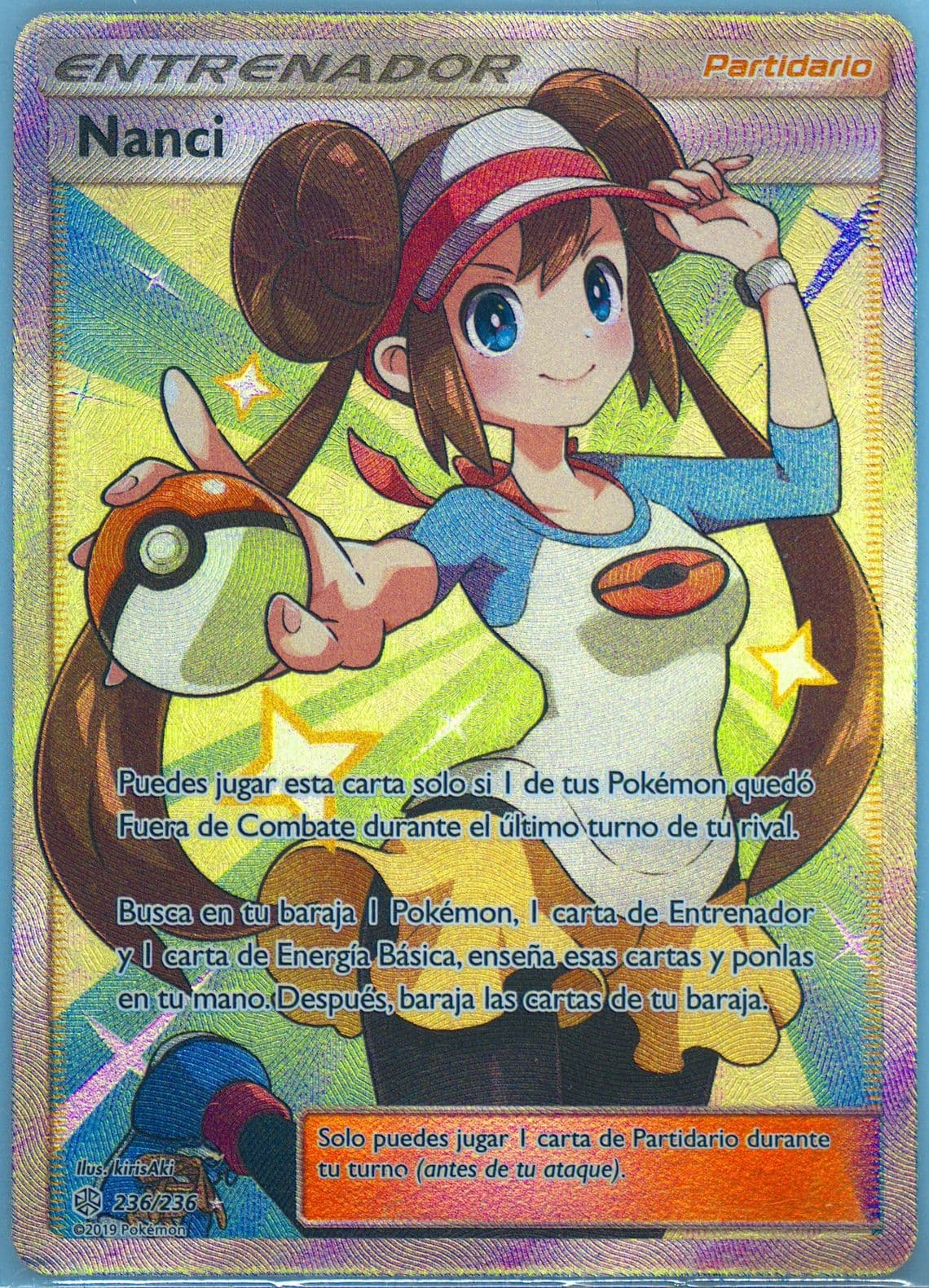 Full Art/Nanci Spanish (236) 2019 Pokemon Sun & Moon Cosmic Eclipse