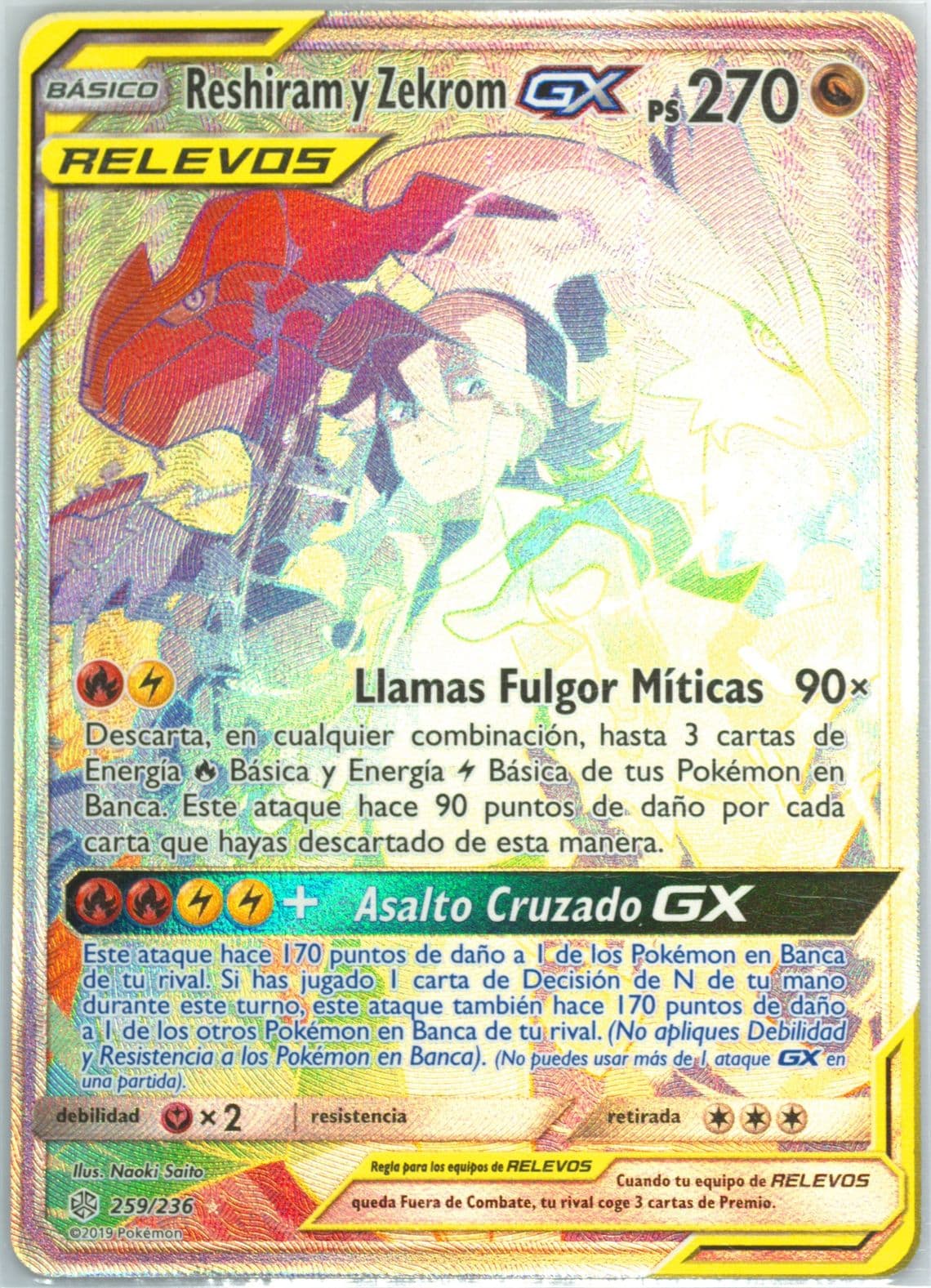 Full Art/Reshiram Y Zekrom GX Spanish-Secret (259) 2019 Pokemon Sun & Moon Cosmic Eclipse