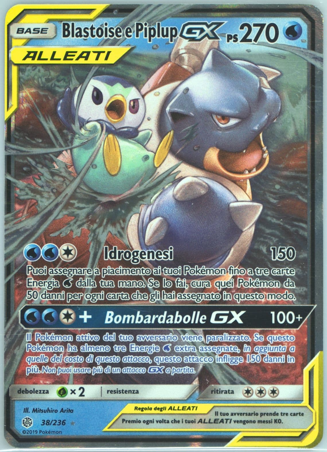 Blastoise E Piplup GX Italian (38) 2019 Pokemon Sun & Moon Cosmic Eclipse